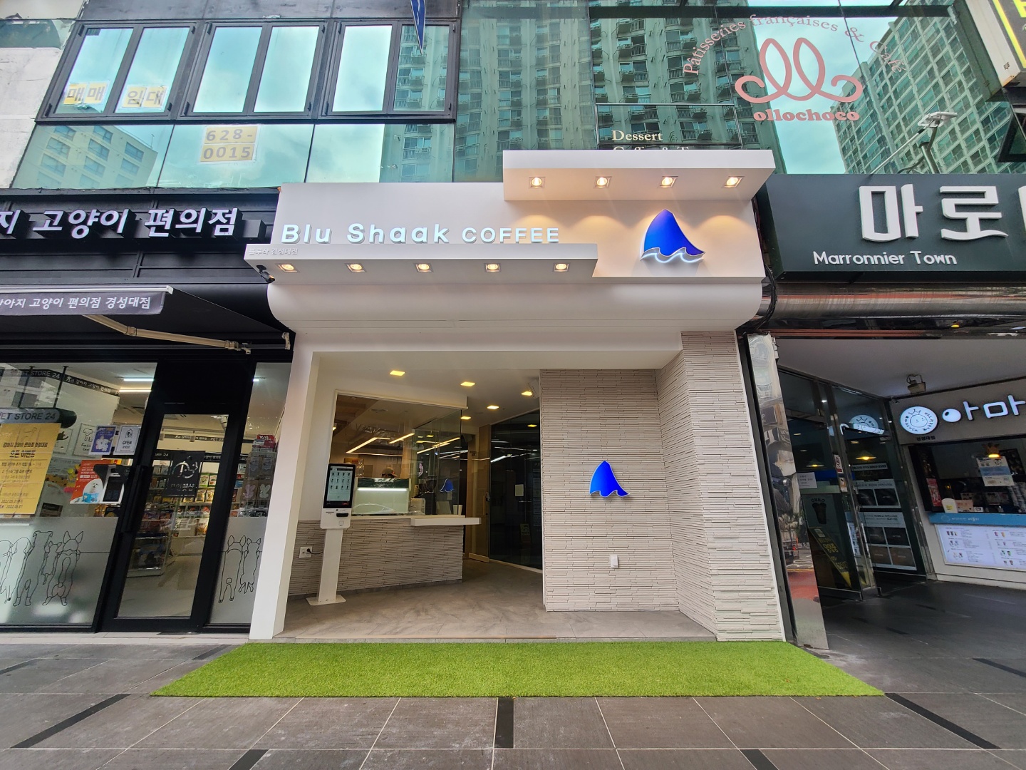 매장 이미지