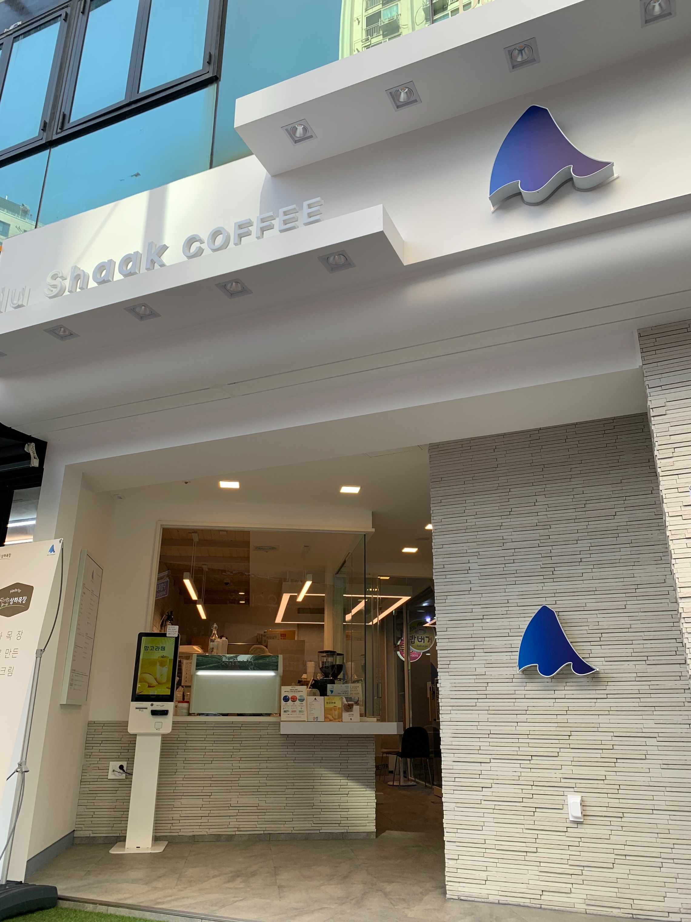 2번째 이미지
