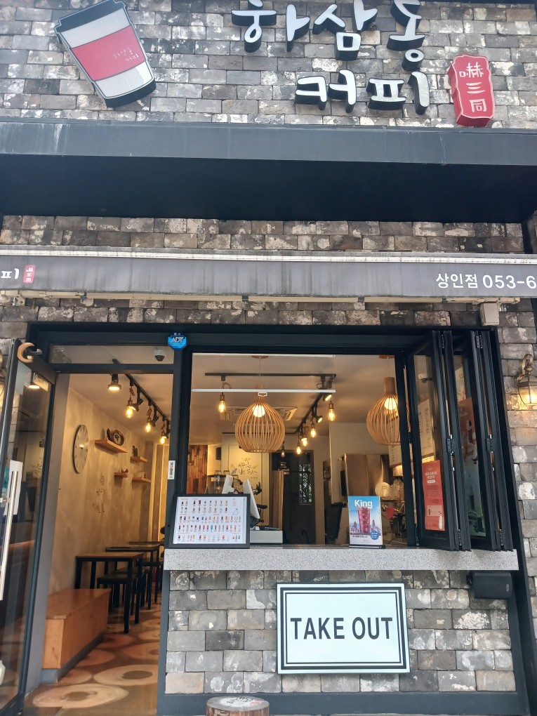 4번째 이미지