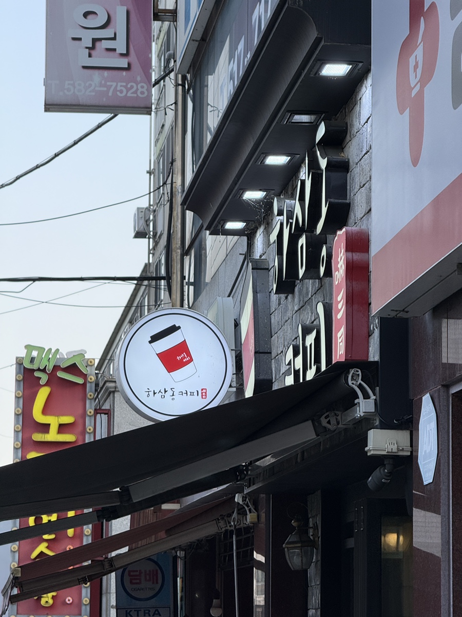 2번째 이미지