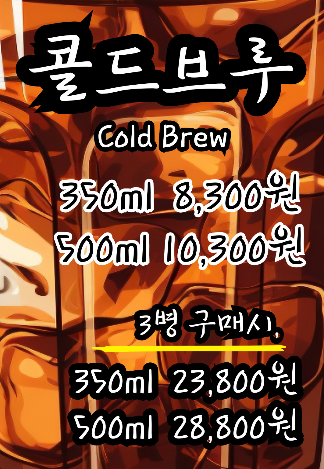 메뉴 이미지