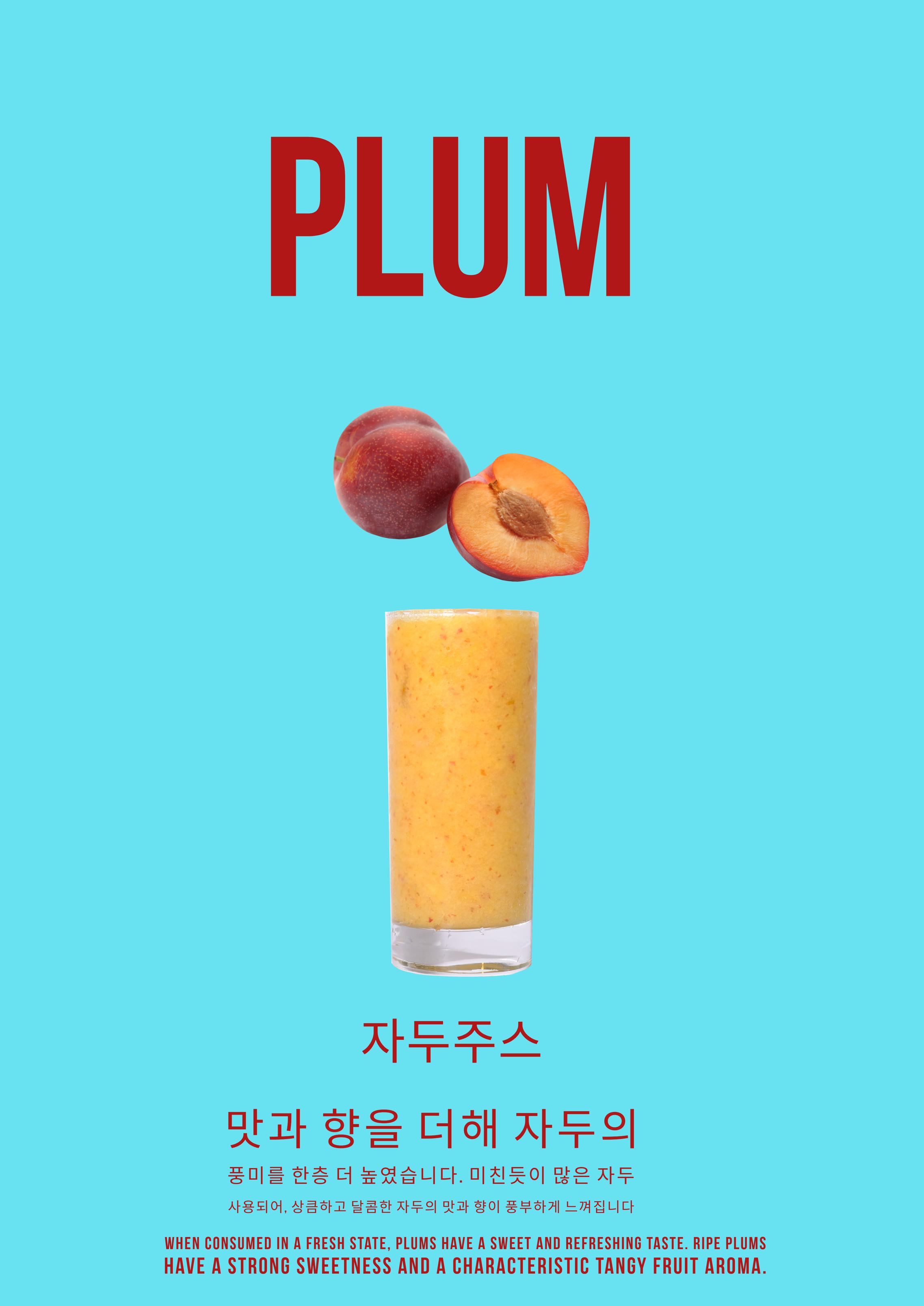 메뉴 이미지