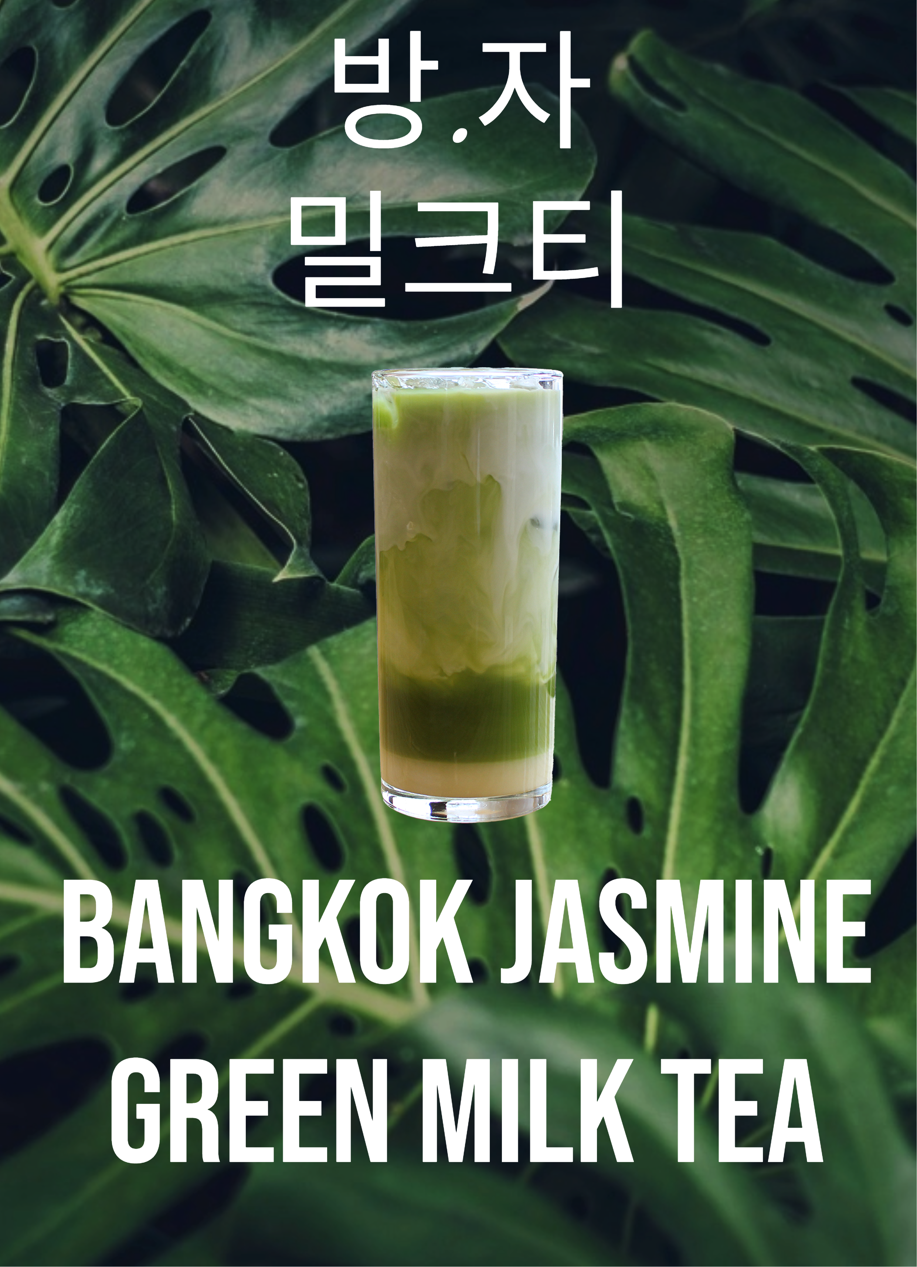 메뉴 이미지