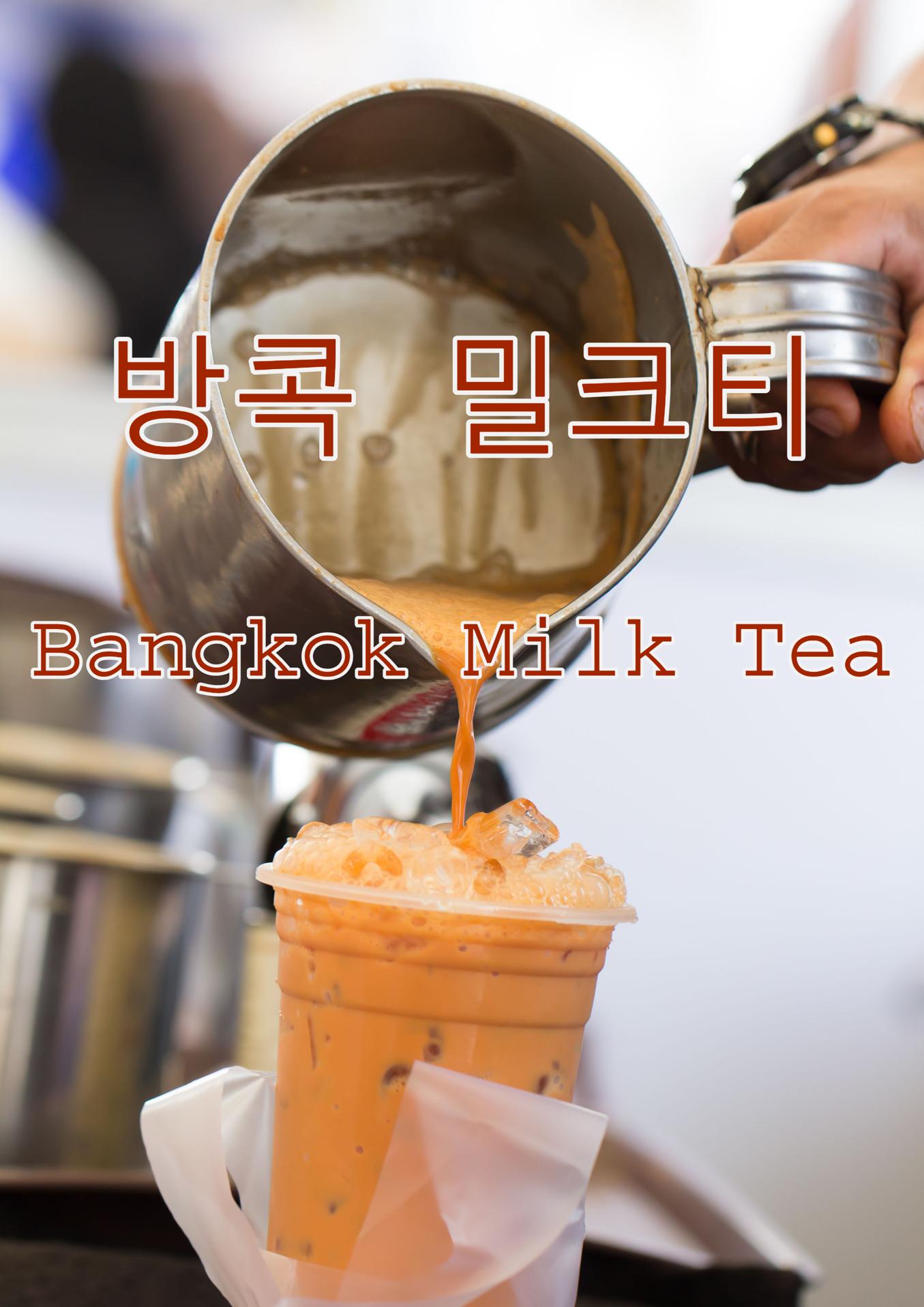 메뉴 이미지