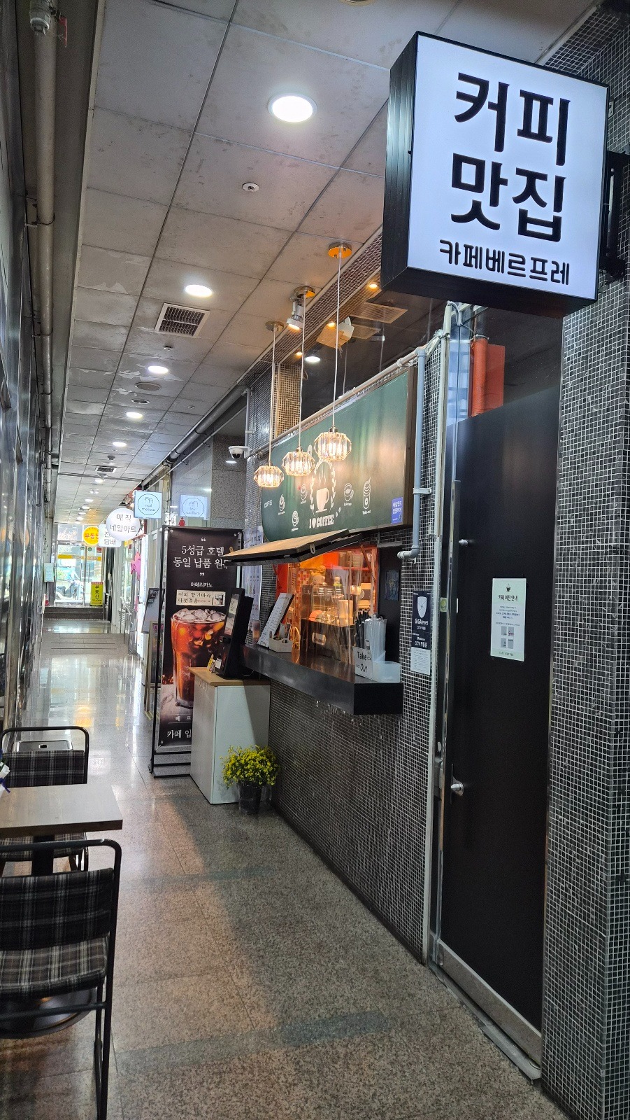 3번째 이미지