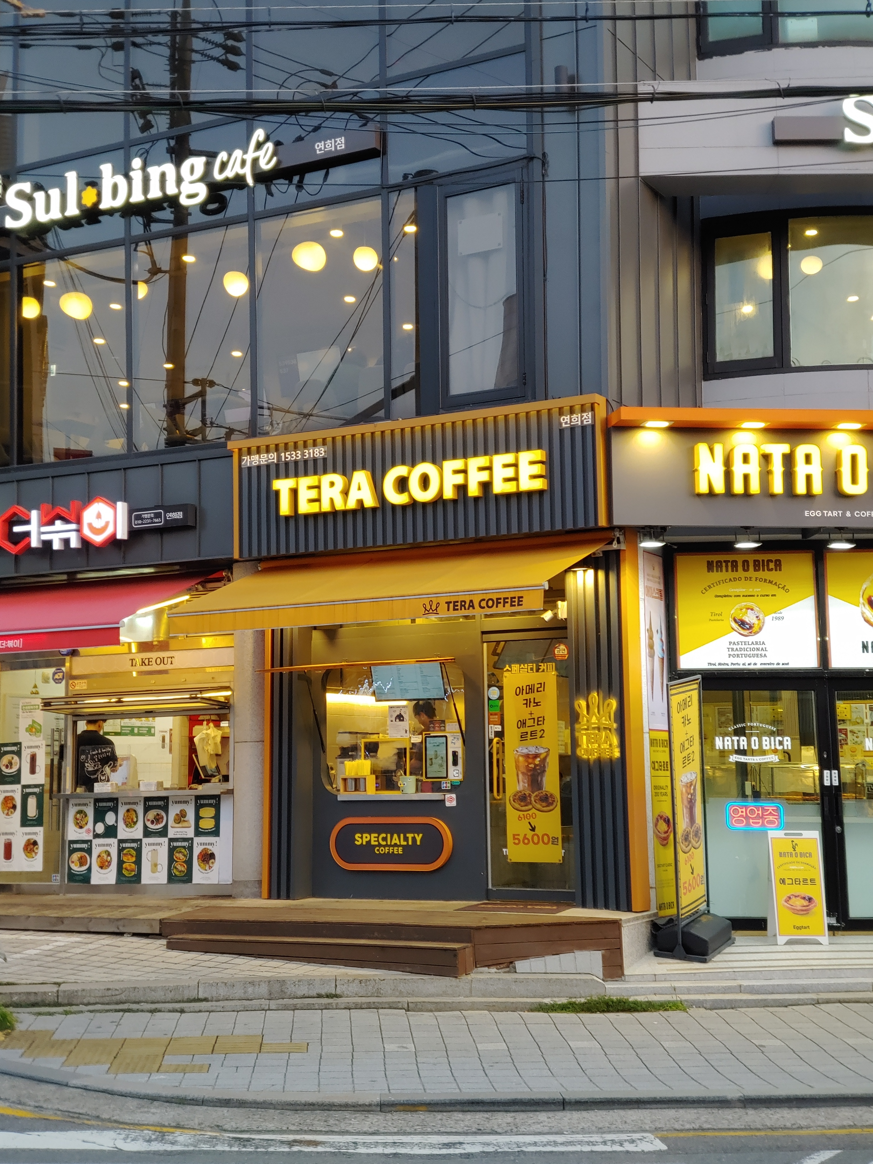 2번째 이미지