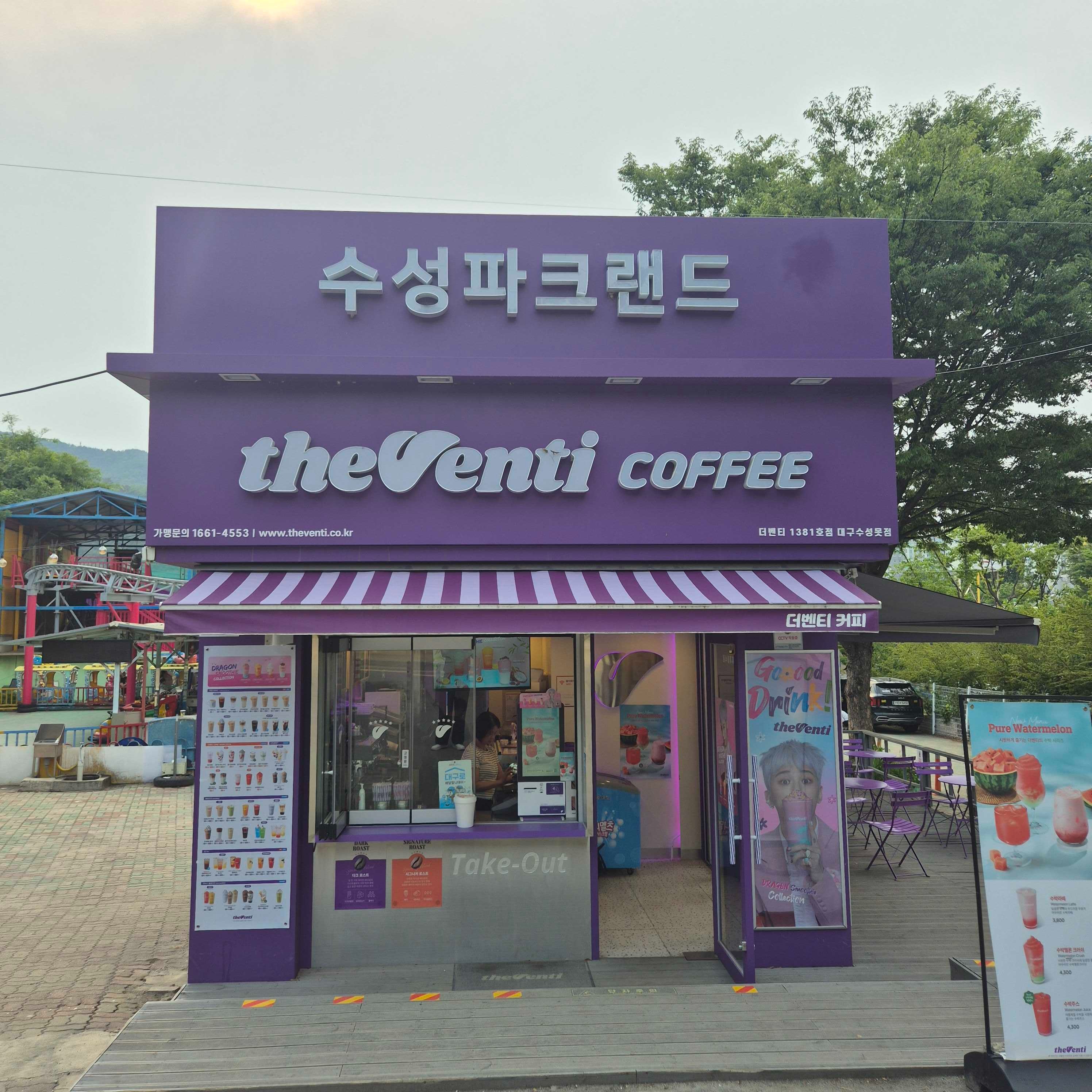 2번째 이미지