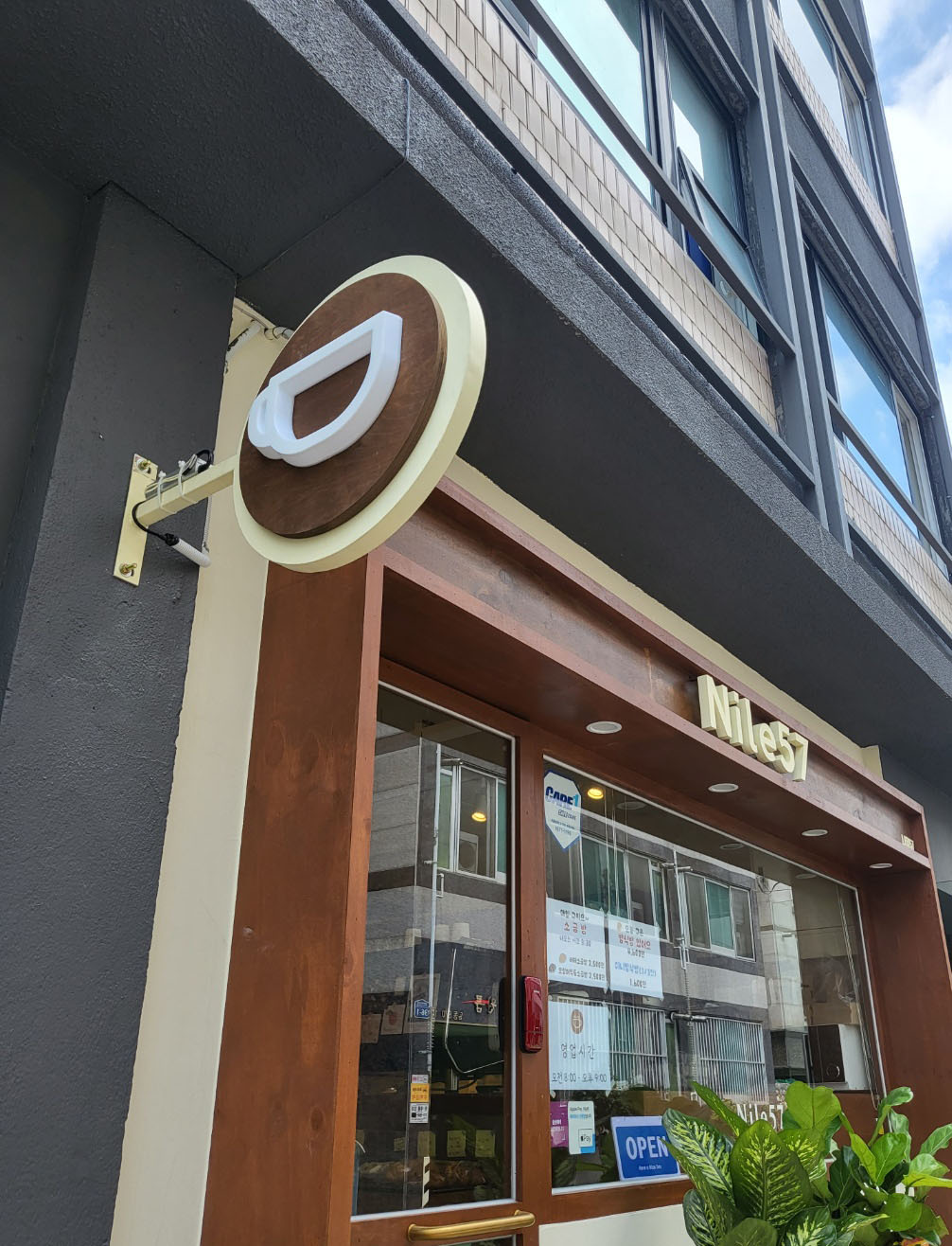 3번째 이미지