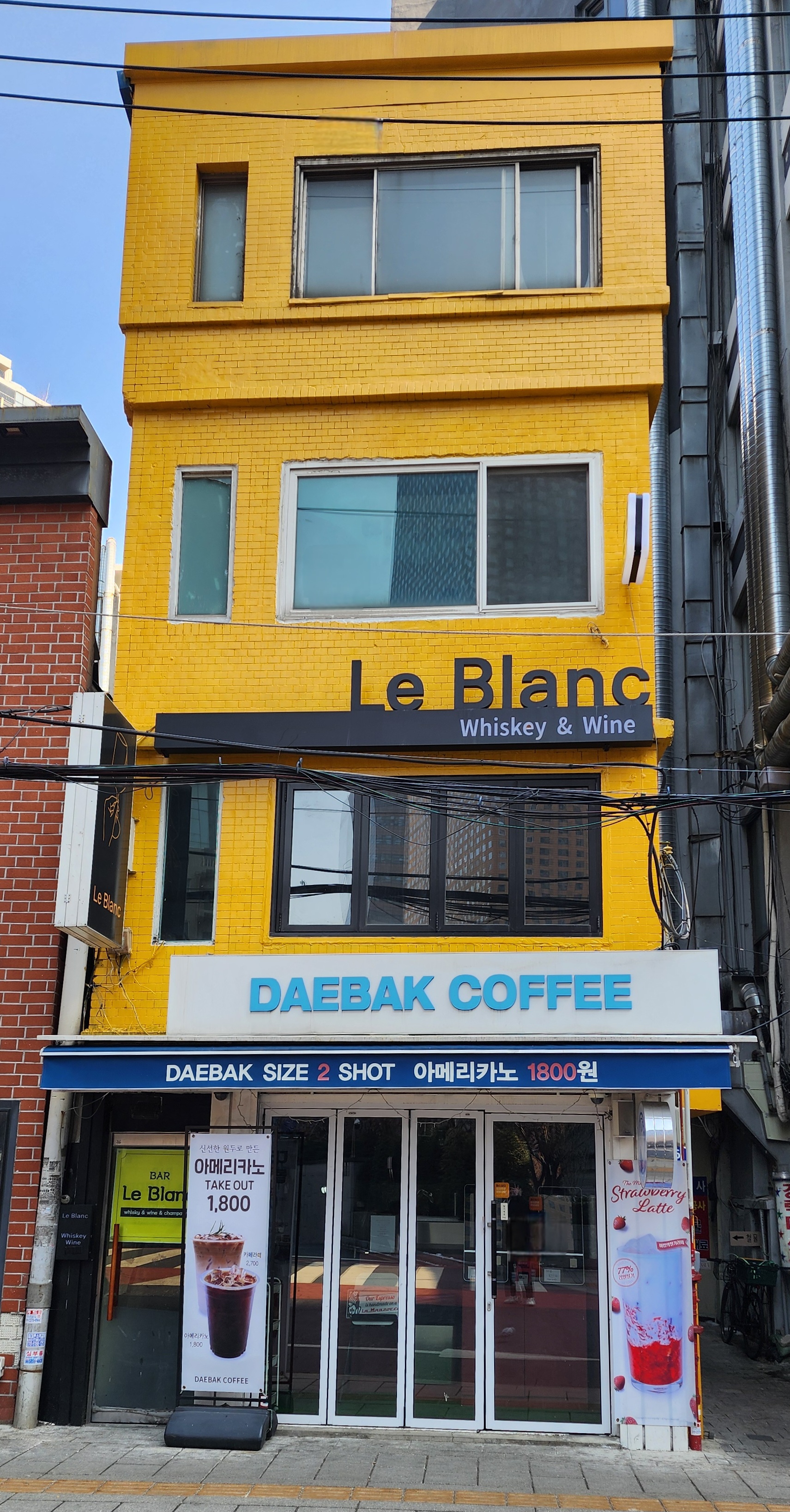 2번째 이미지