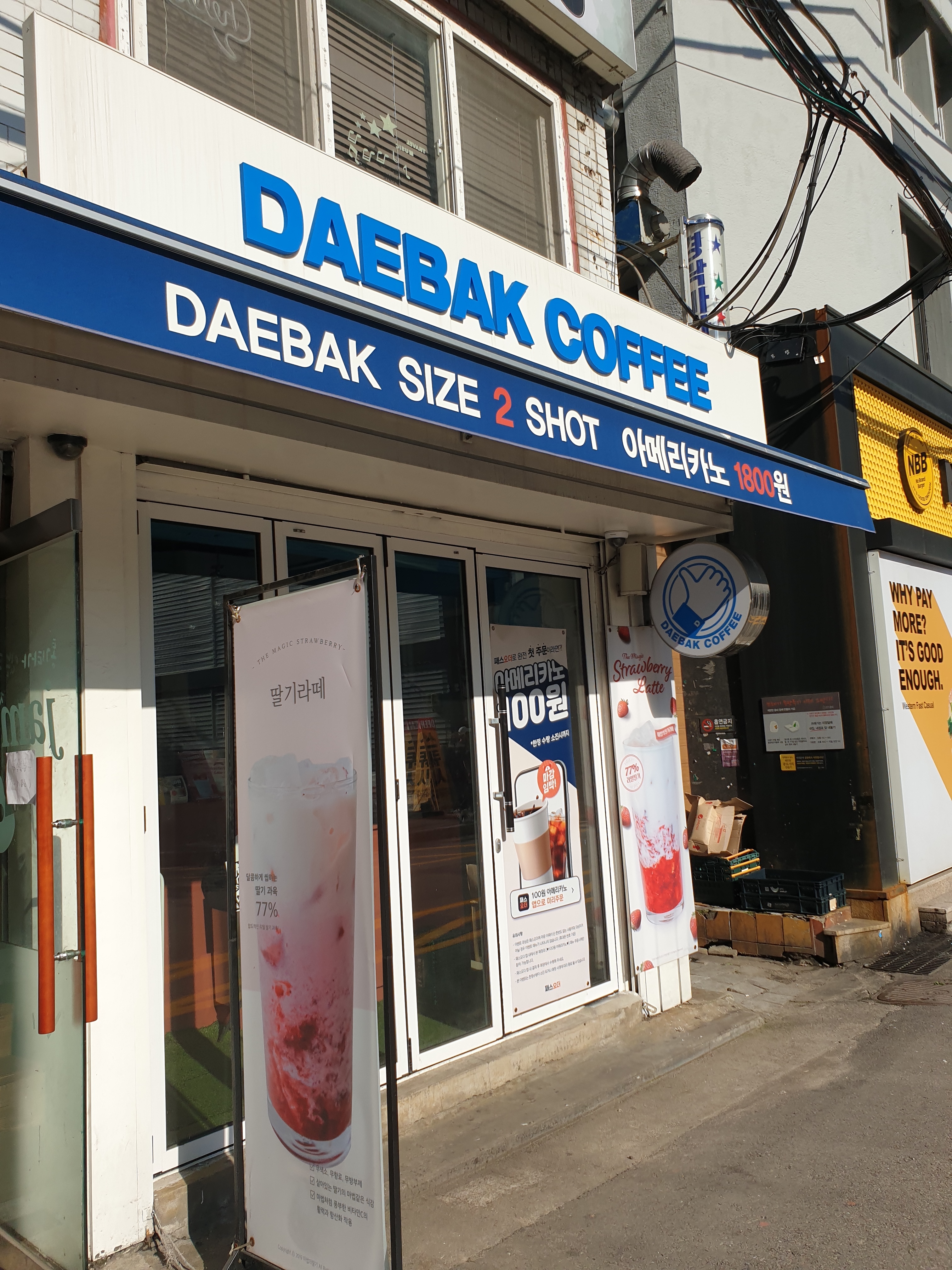 3번째 이미지