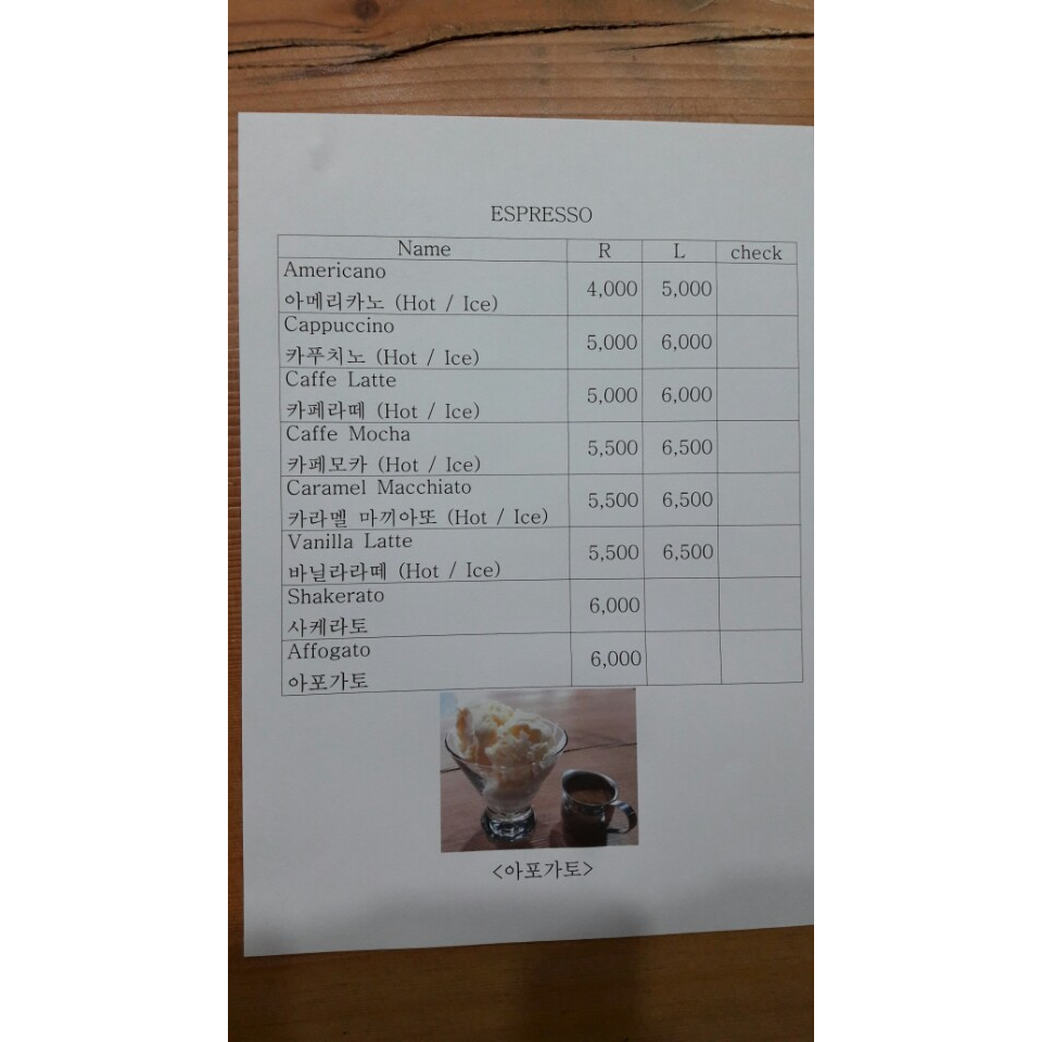 메뉴 이미지