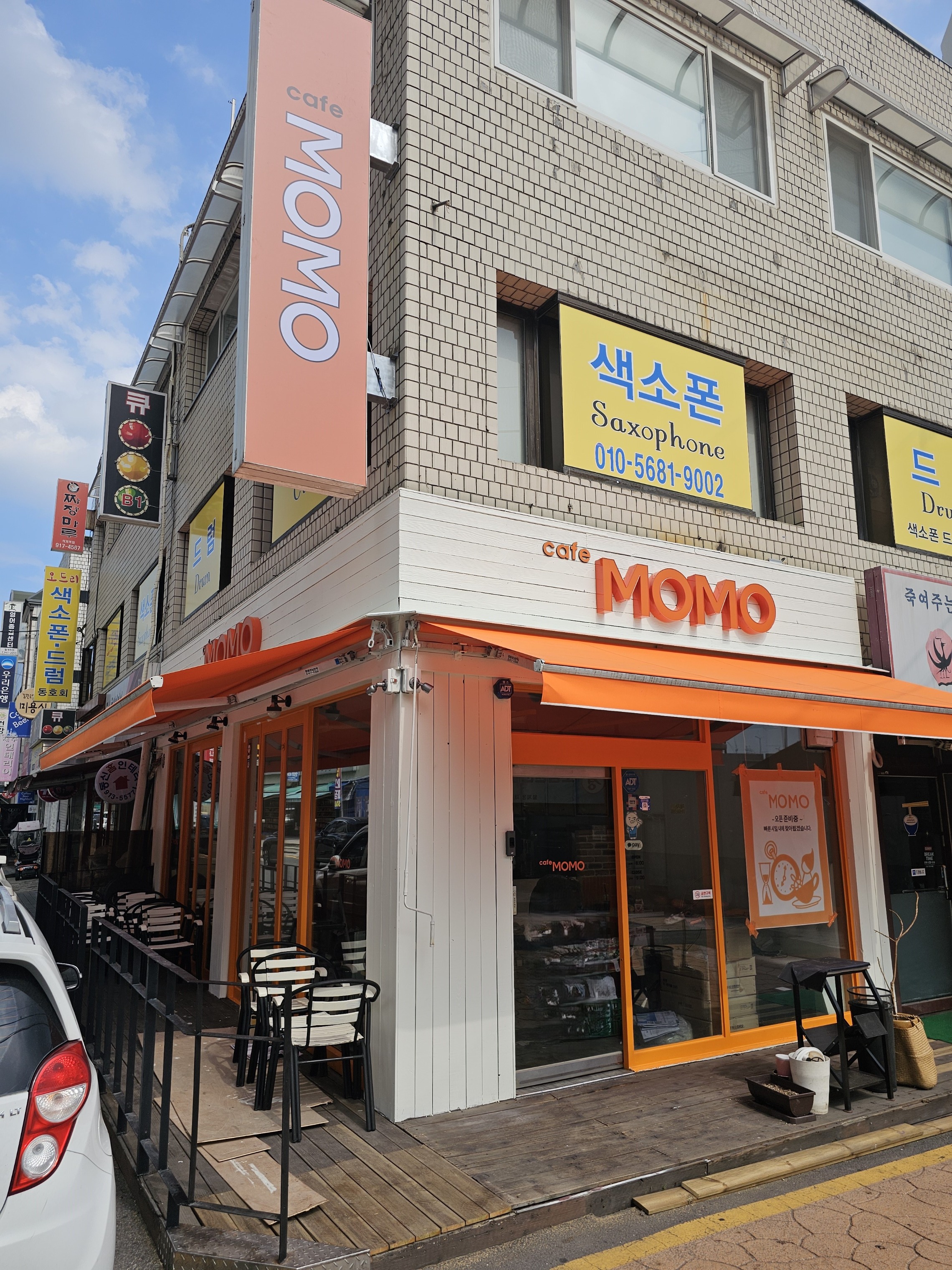 매장 이미지