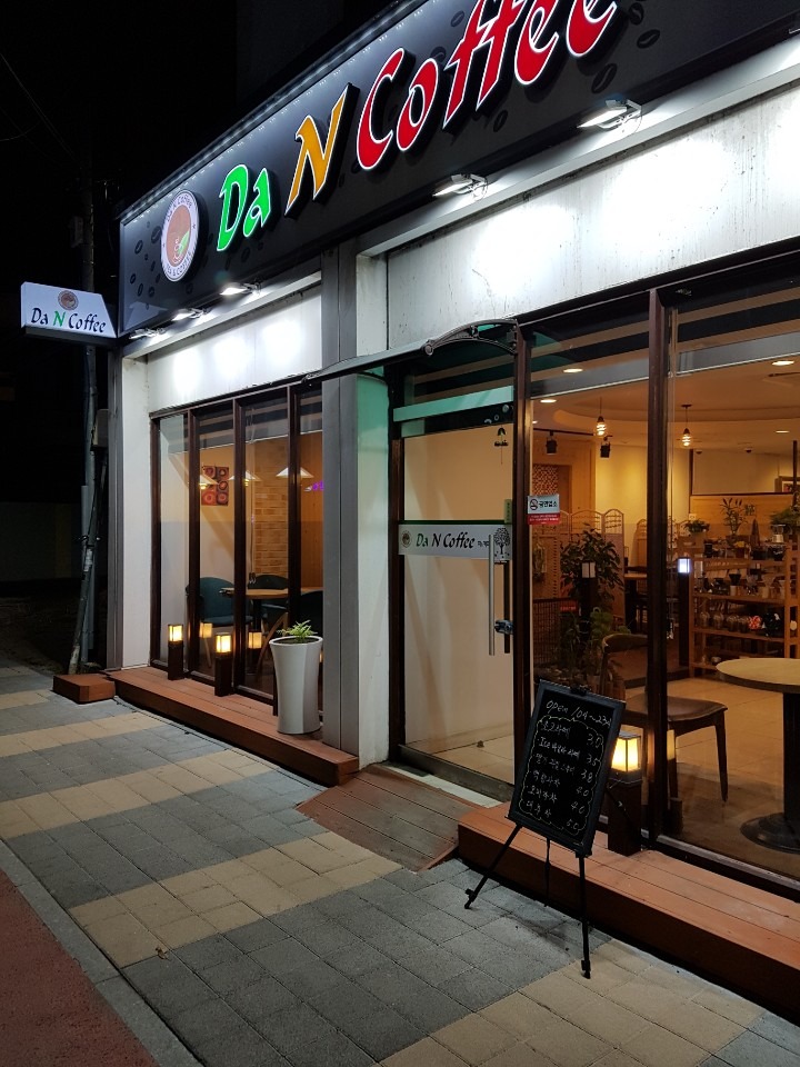 매장 이미지