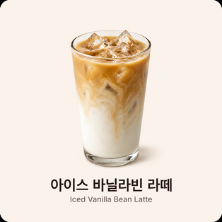 메뉴 이미지