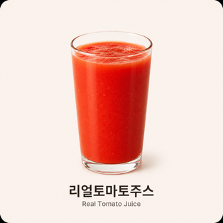 메뉴 이미지