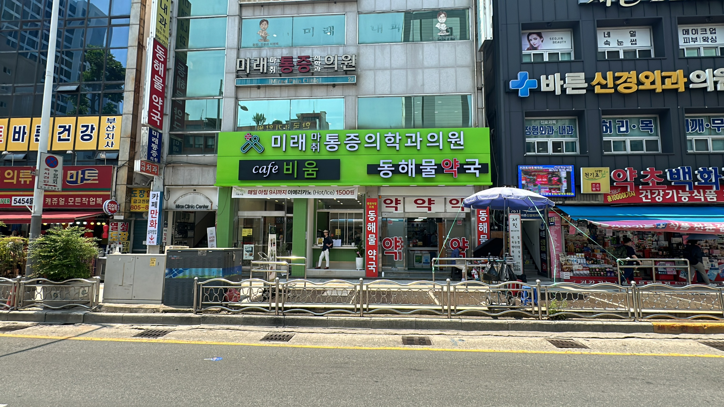 매장 이미지
