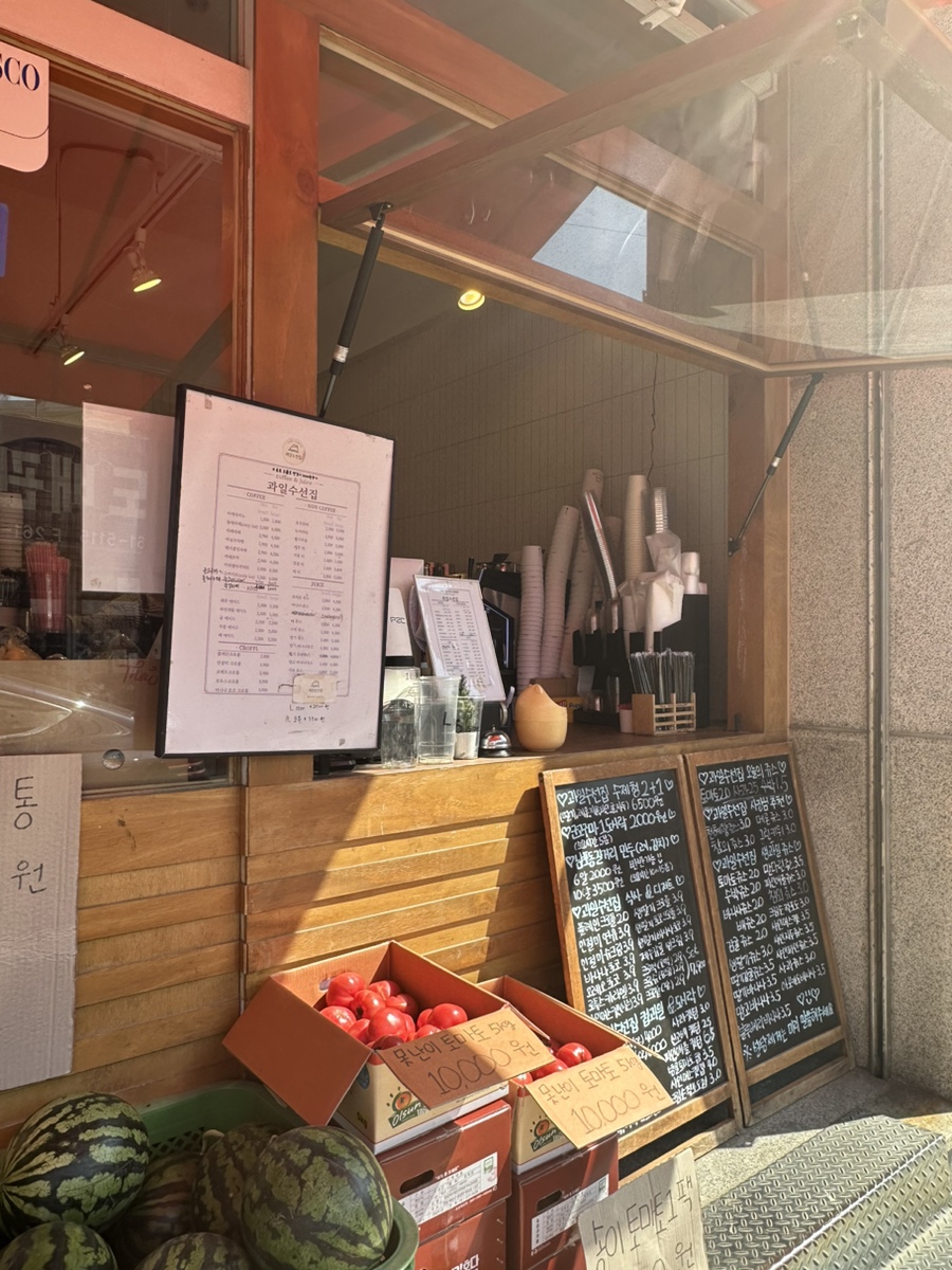 3번째 이미지