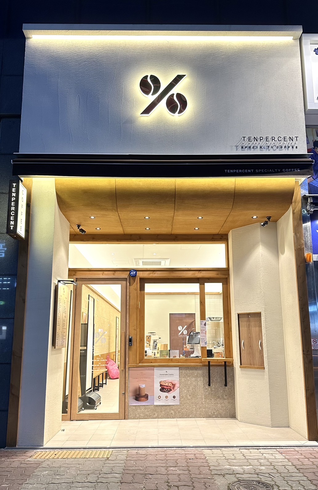 2번째 이미지