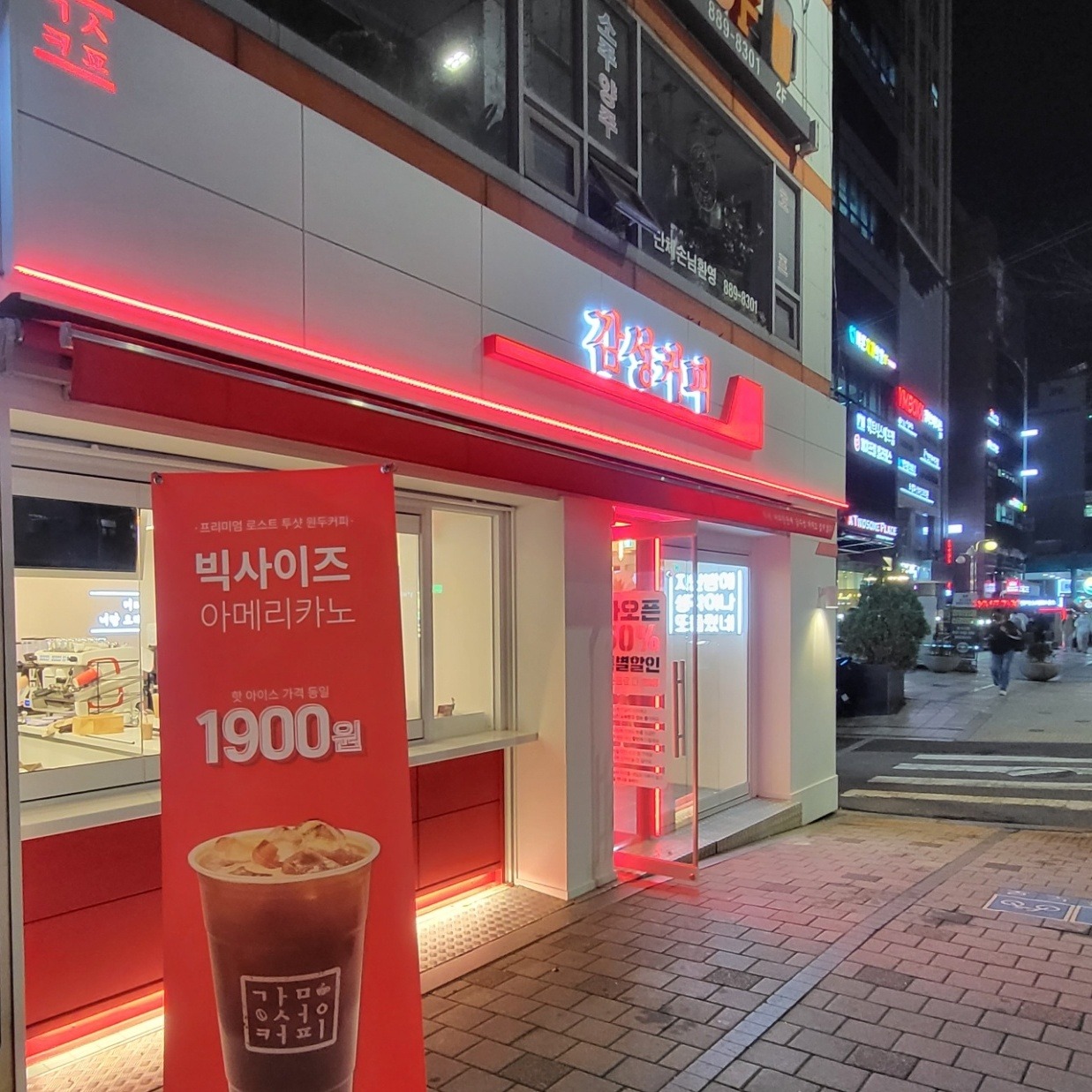 3번째 이미지