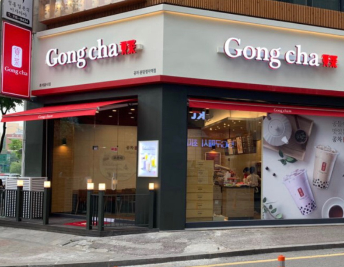 매장 이미지