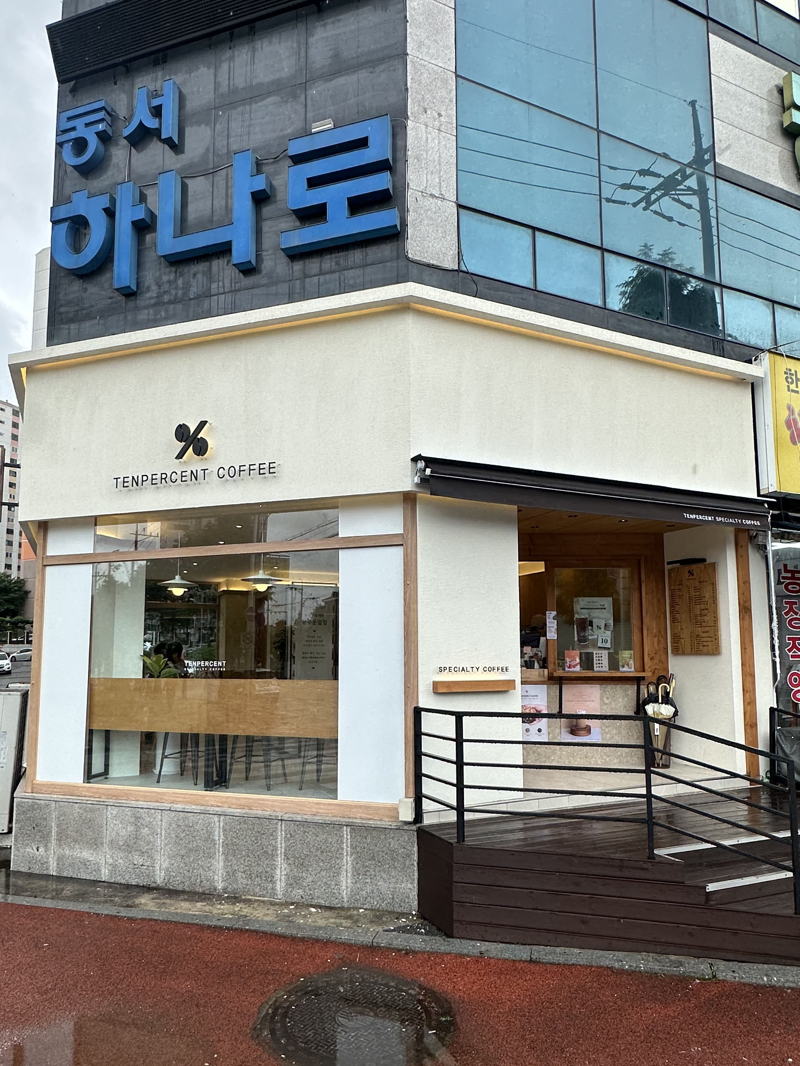 3번째 이미지