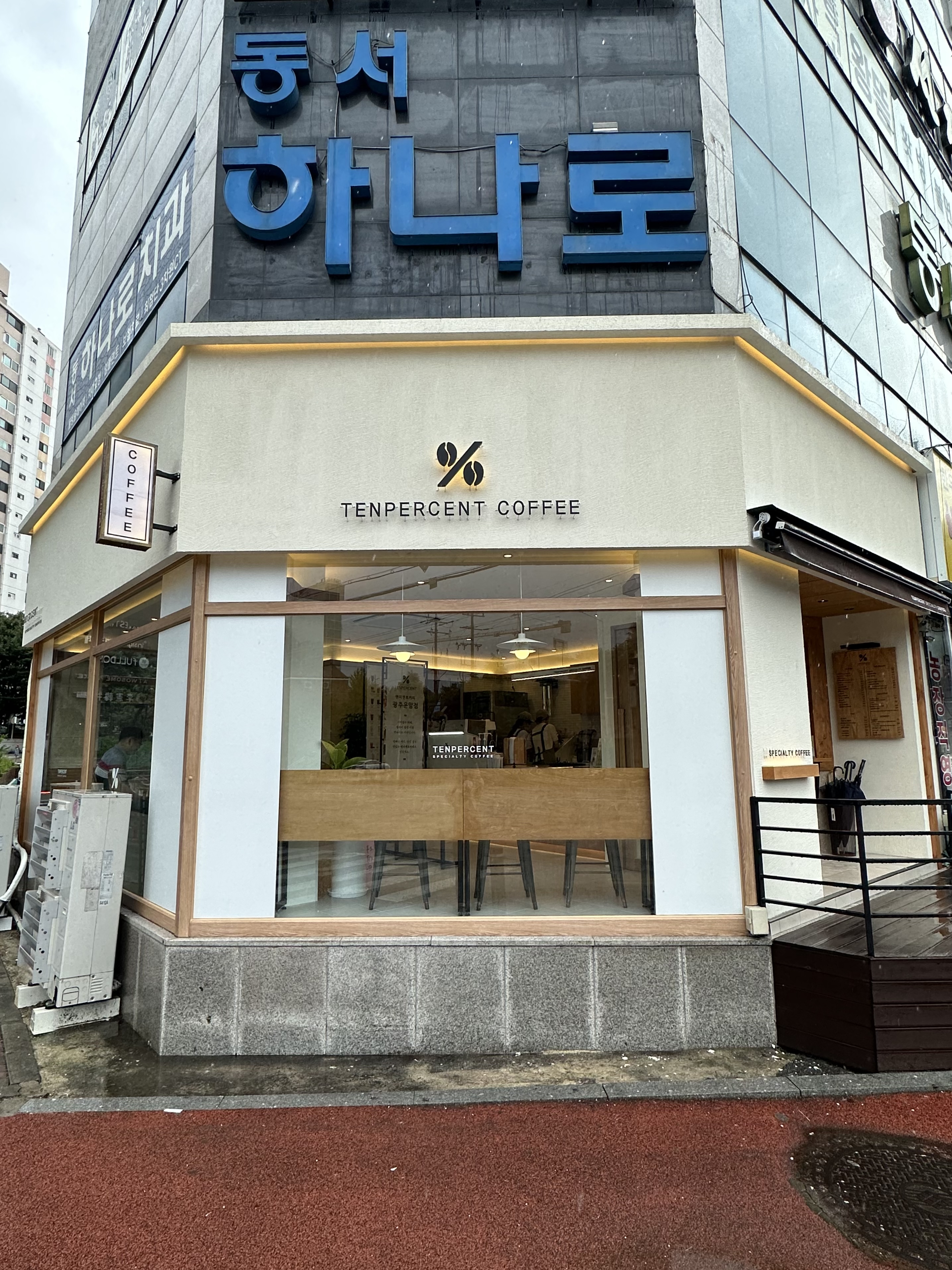 5번째 이미지