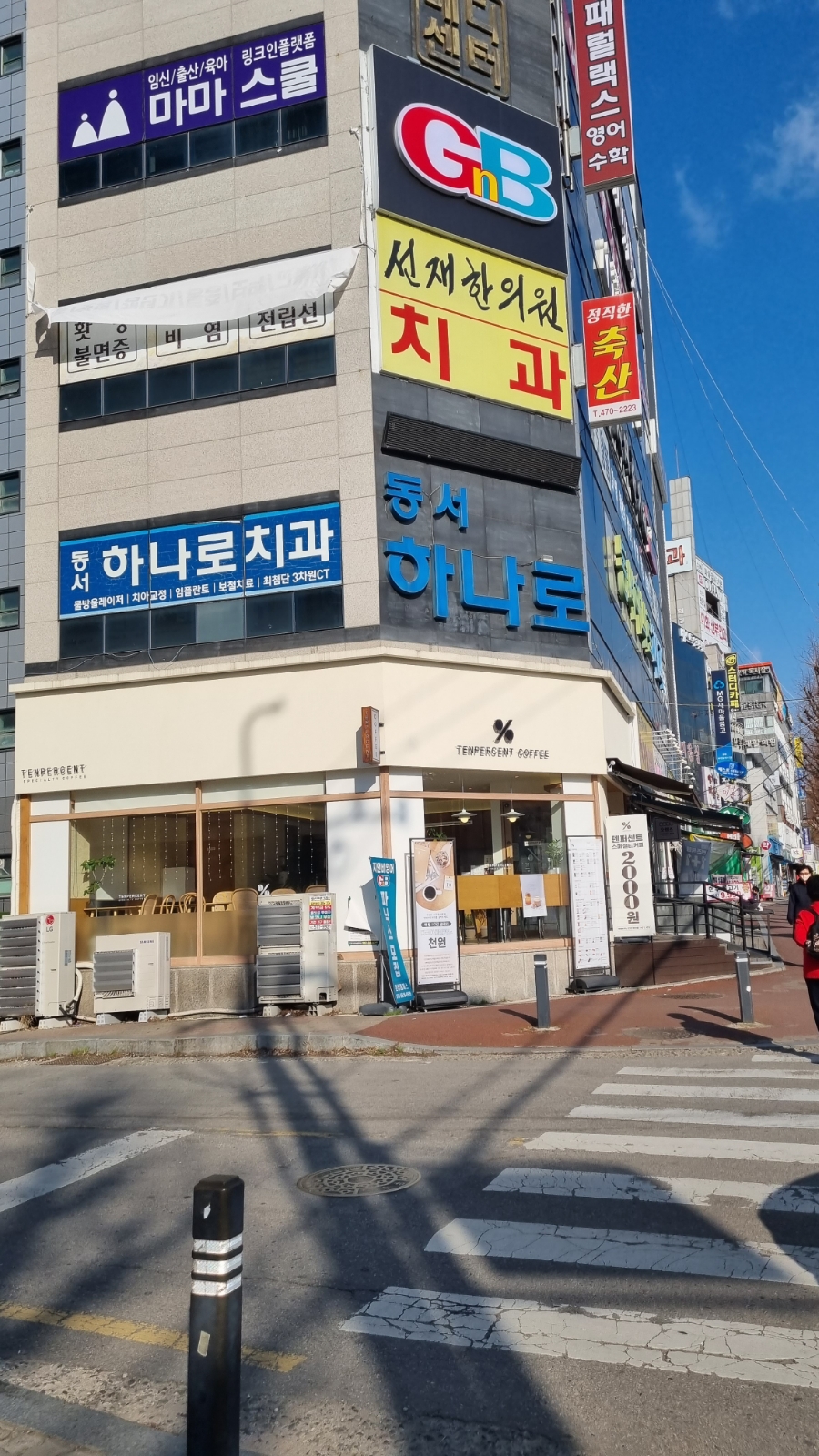 6번째 이미지