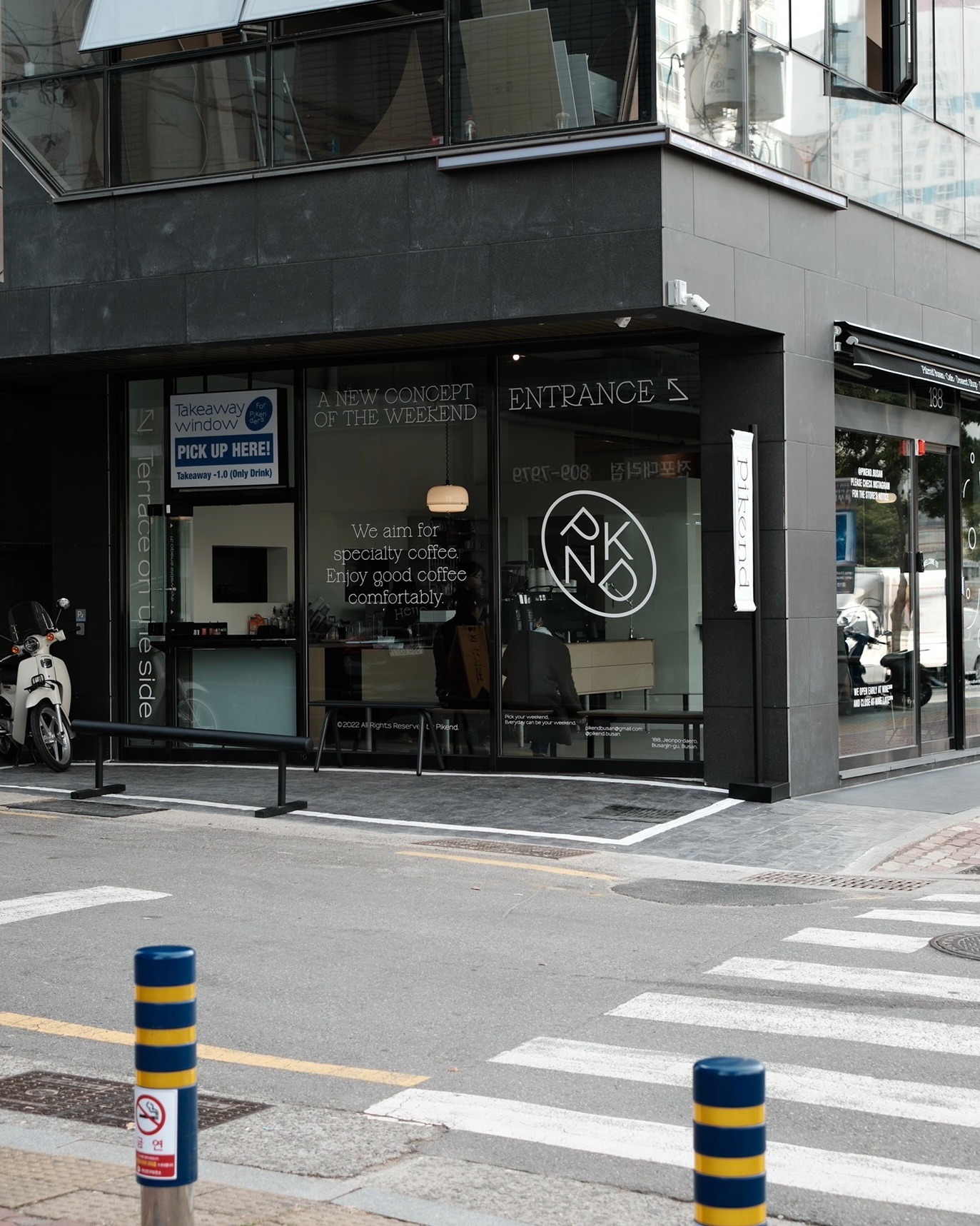 매장 이미지