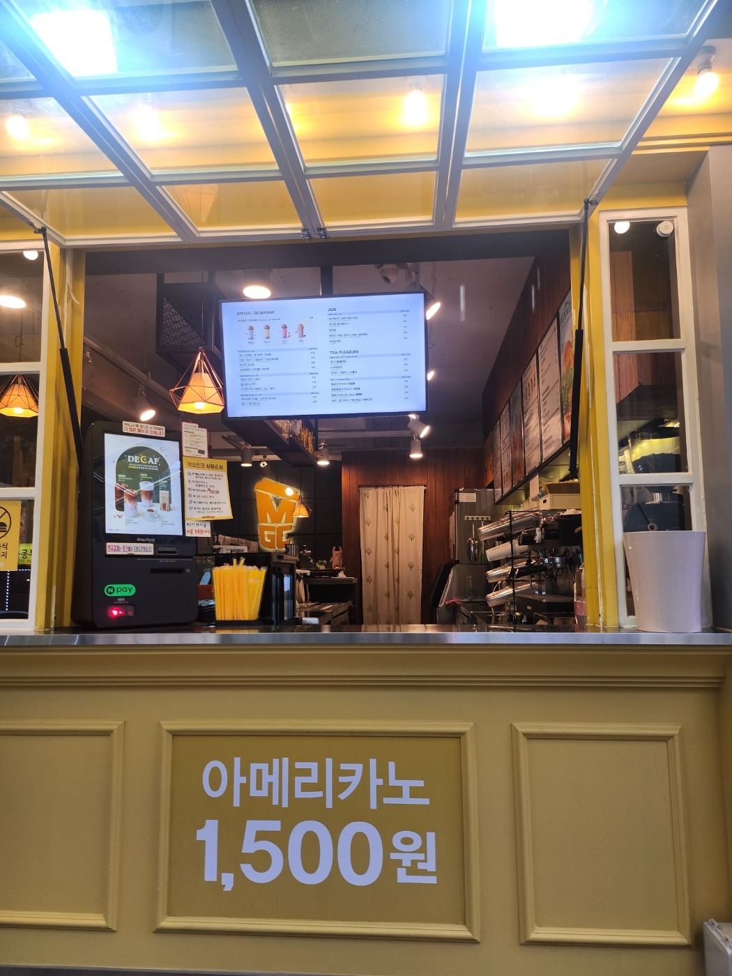 2번째 이미지