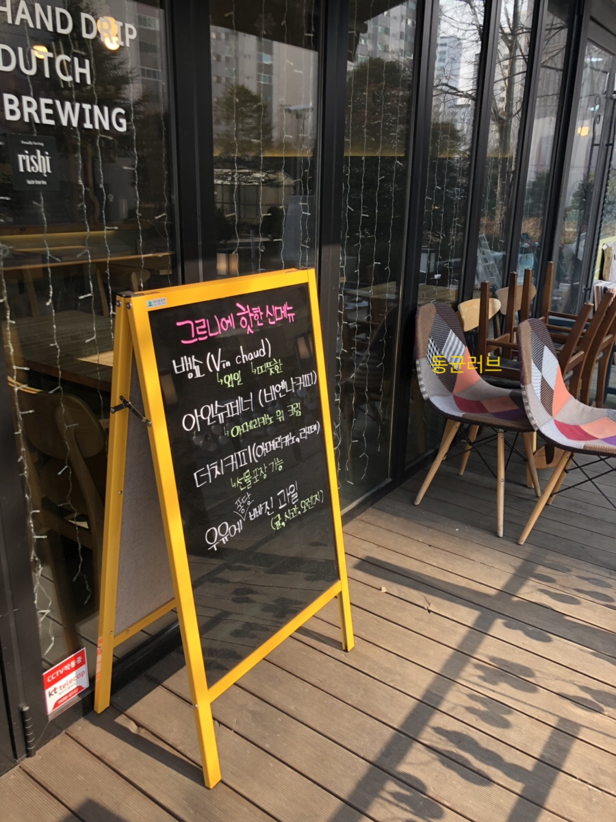 3번째 이미지
