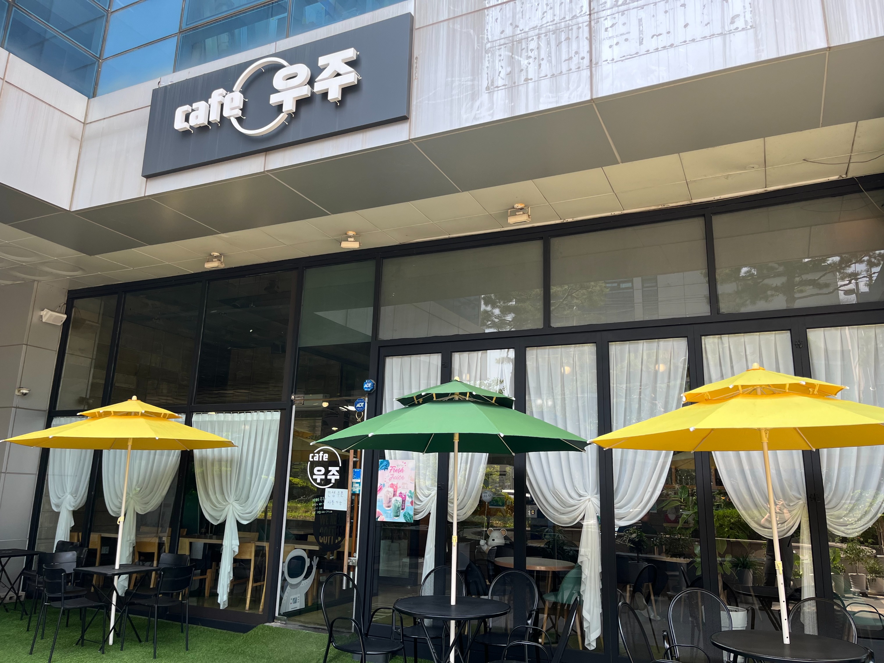 2번째 이미지
