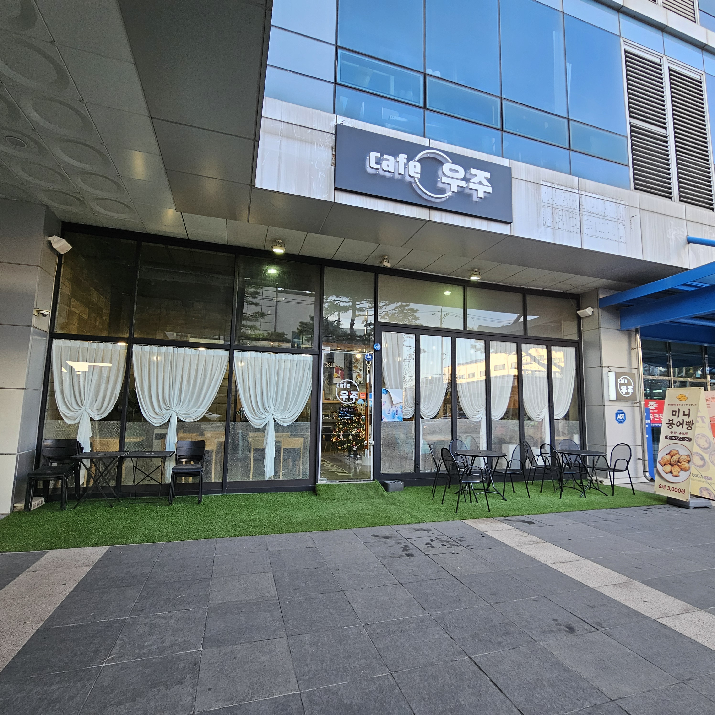 3번째 이미지