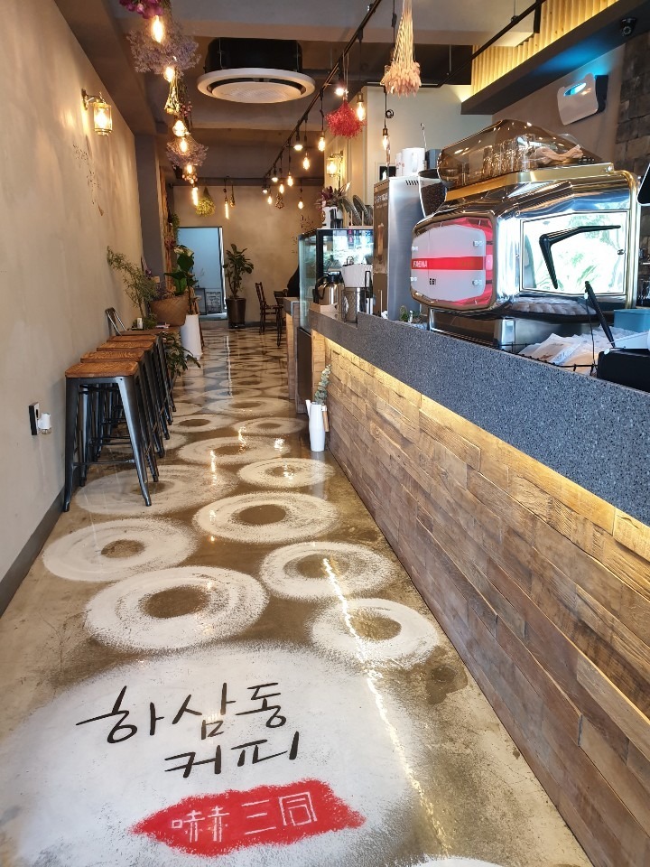 6번째 이미지