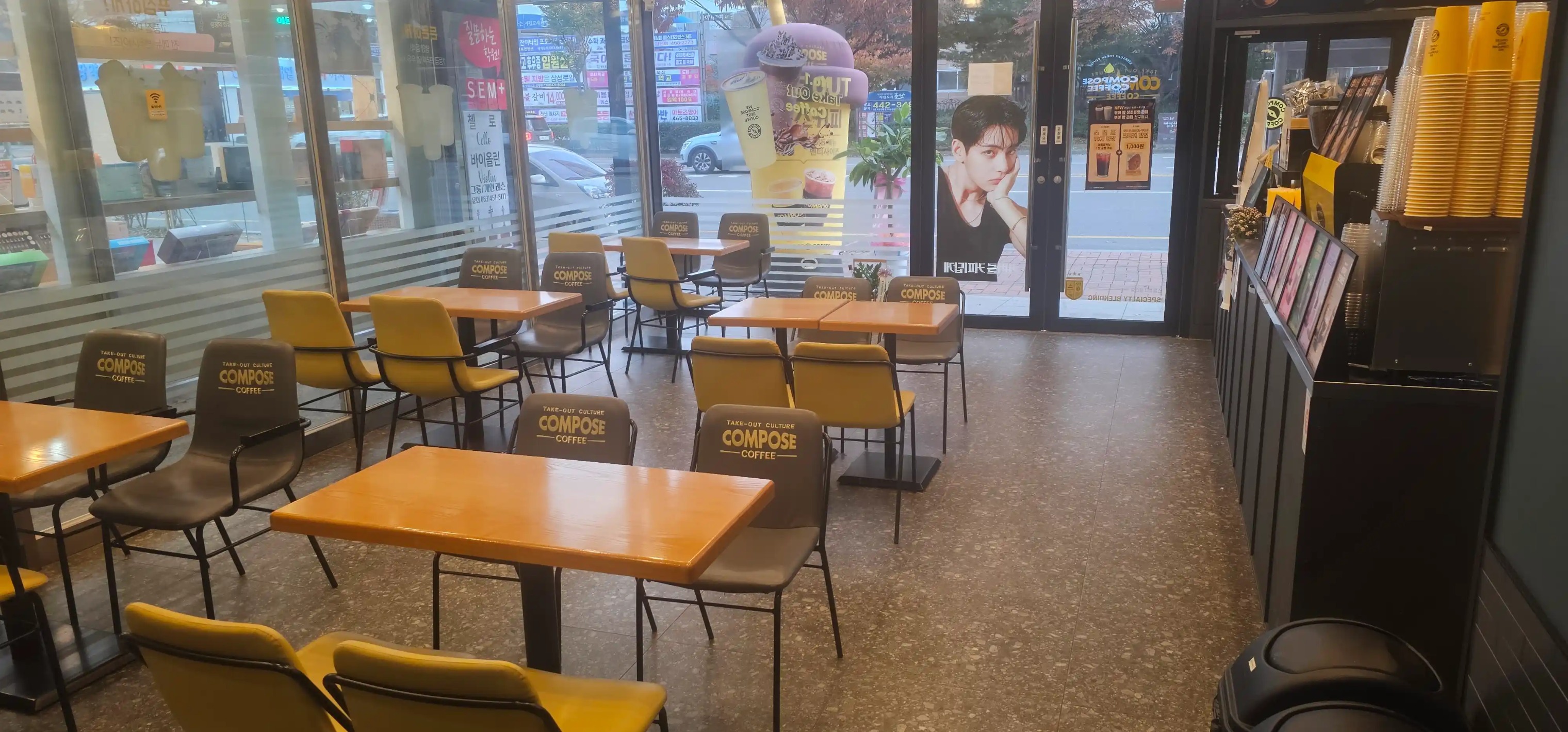 6번째 이미지