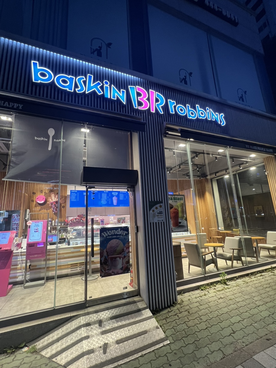 2번째 이미지