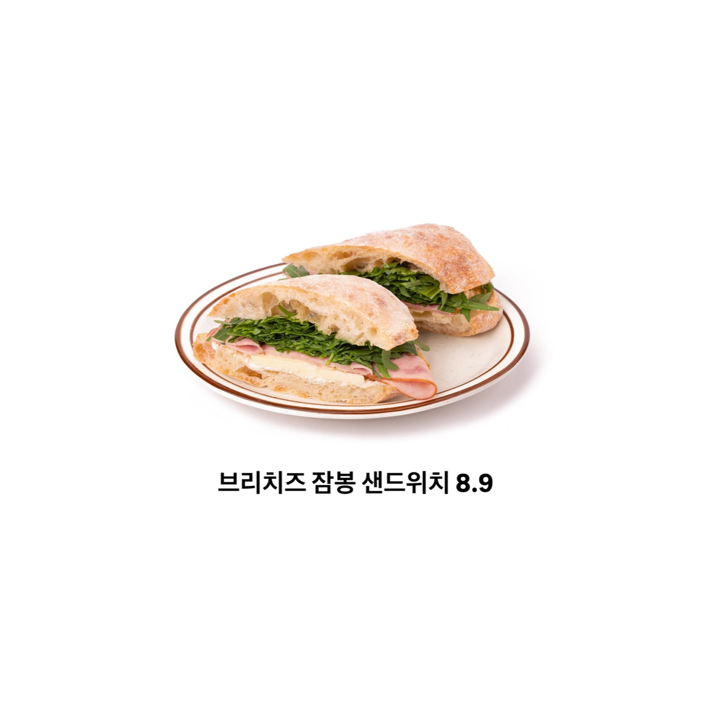 메뉴 이미지