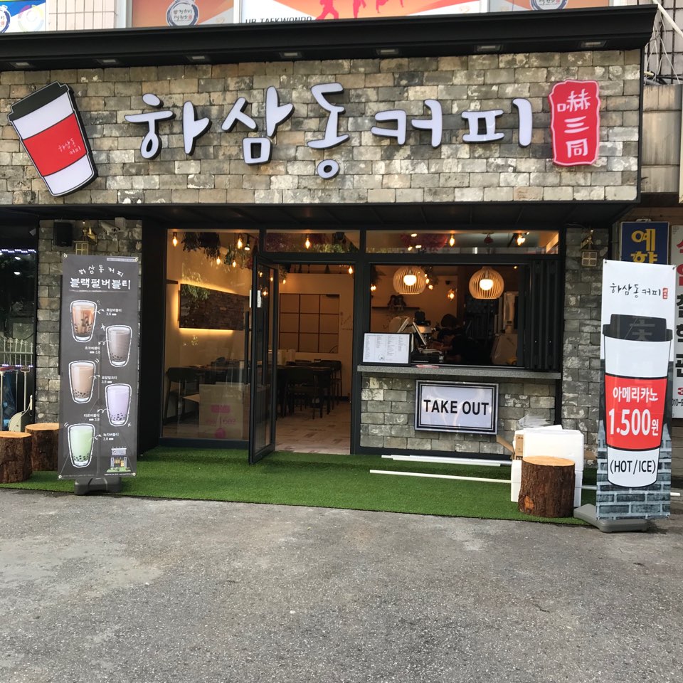 3번째 이미지