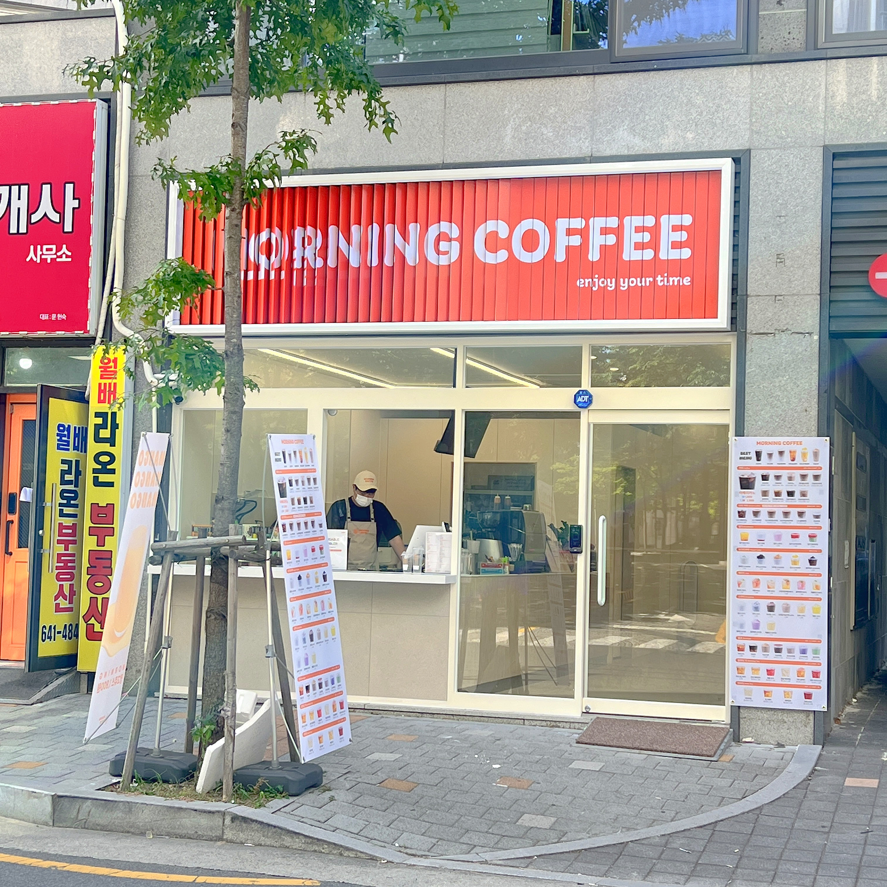 3번째 이미지