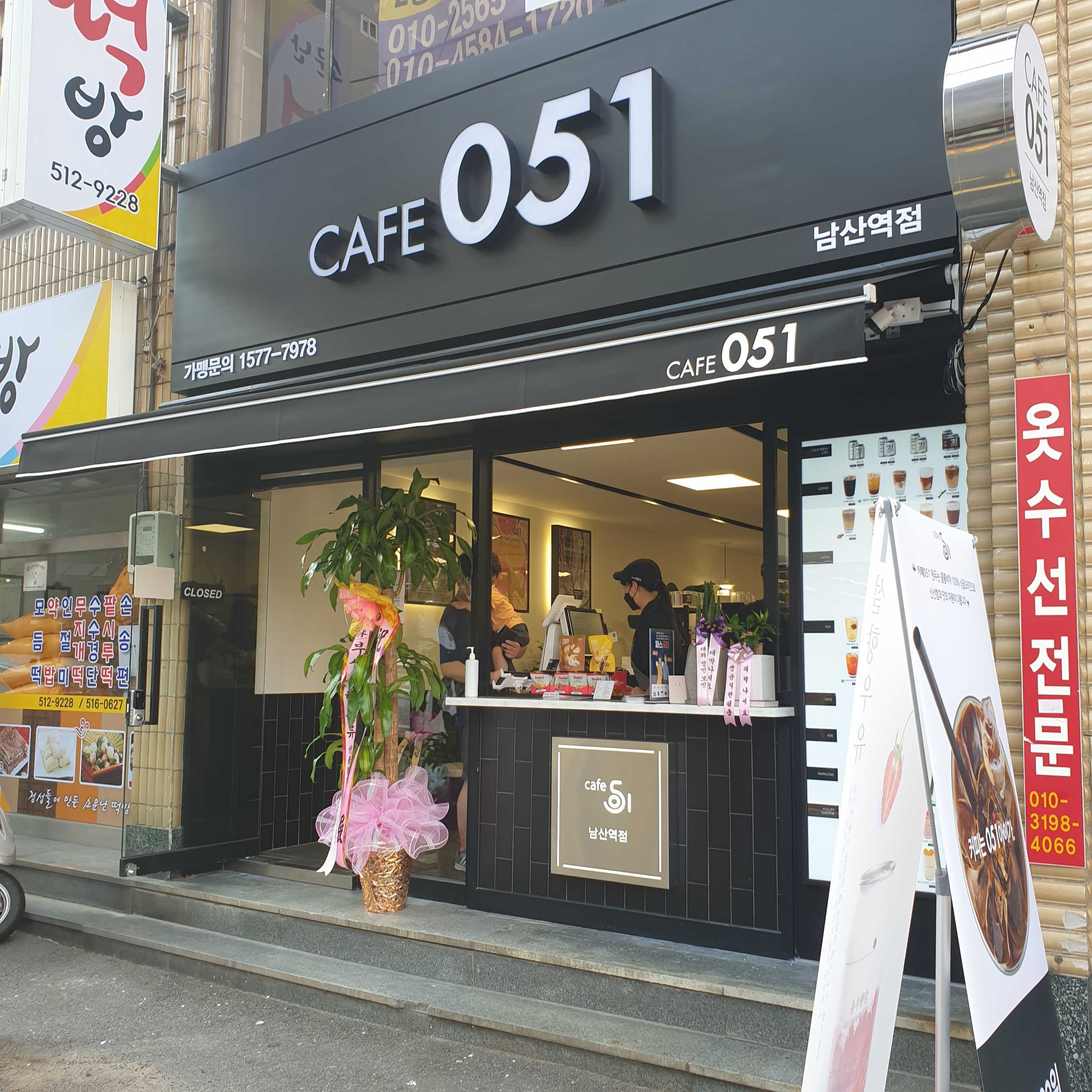 2번째 이미지