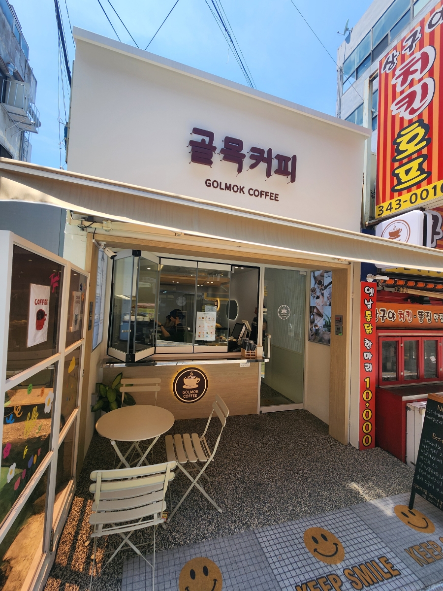 2번째 이미지