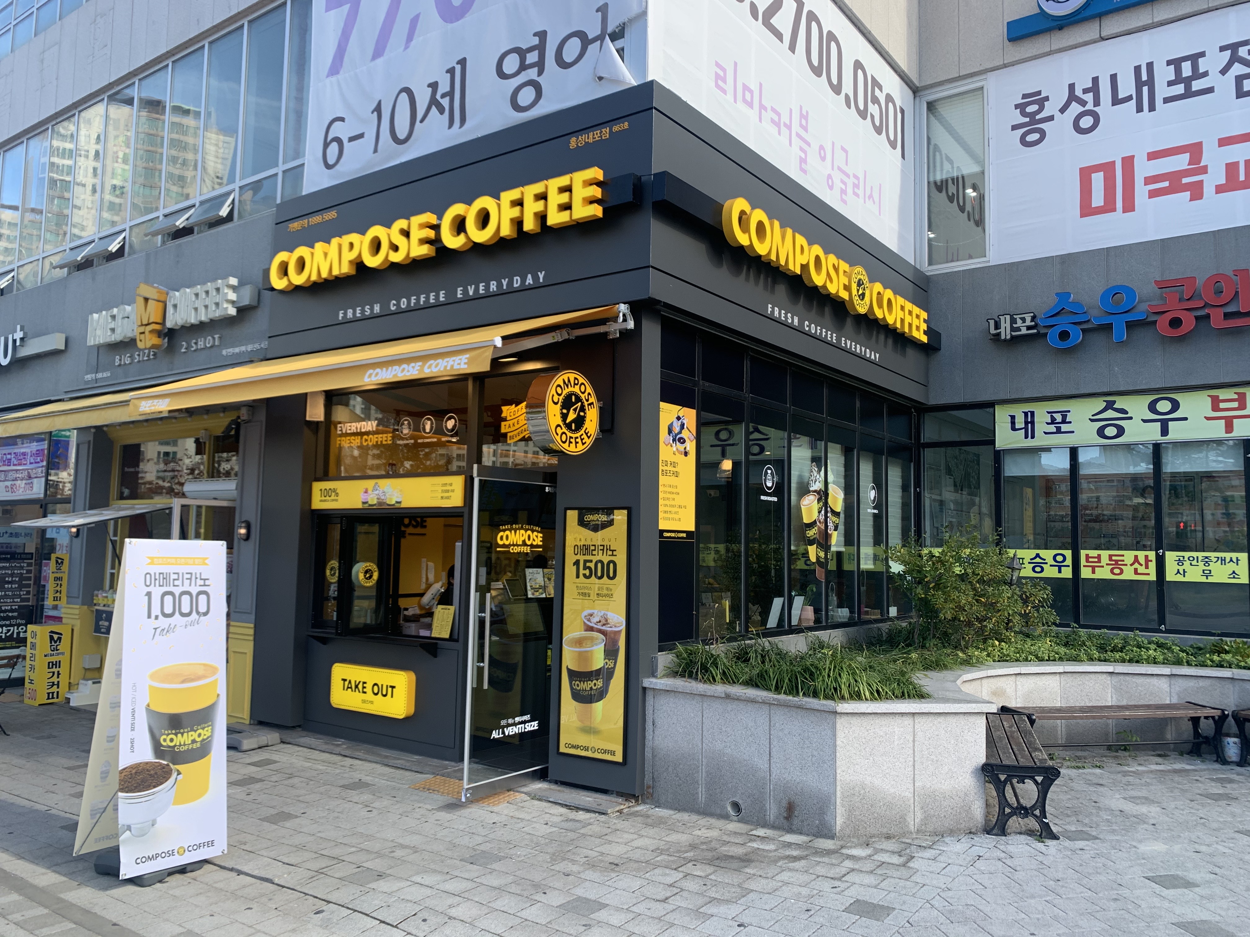 2번째 이미지