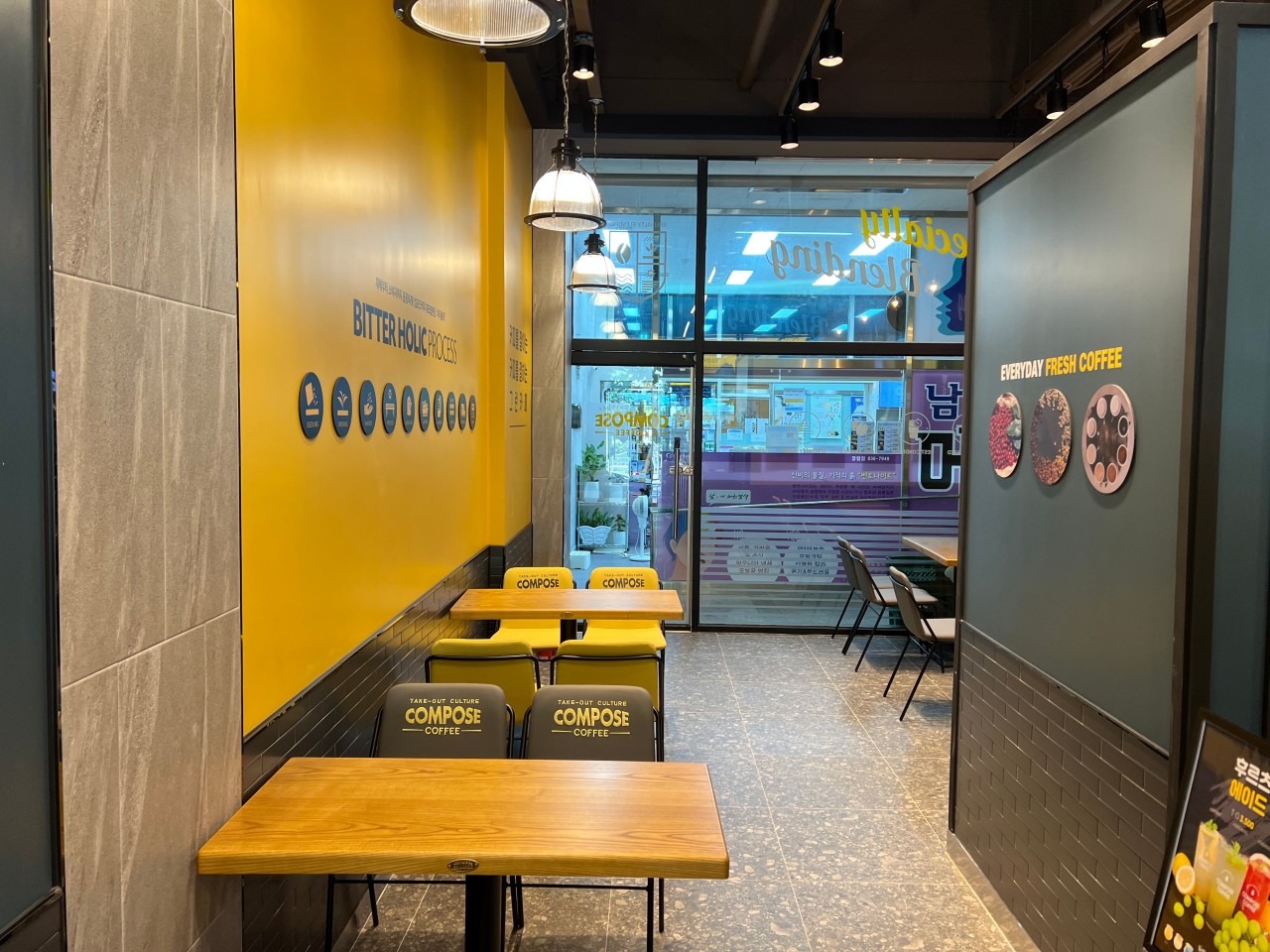 6번째 이미지
