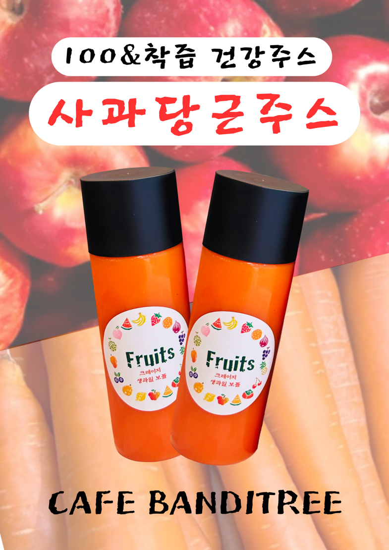 메뉴 이미지