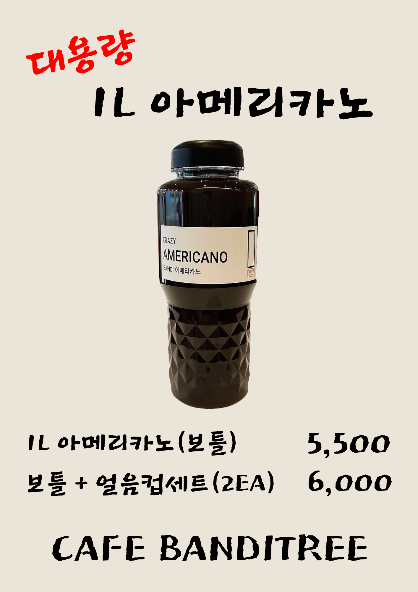 메뉴 이미지