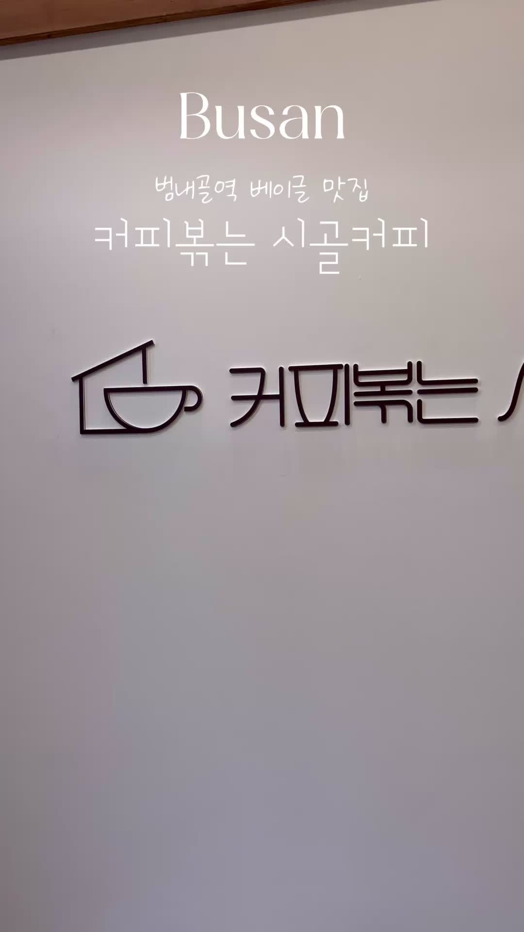 3번째 이미지
