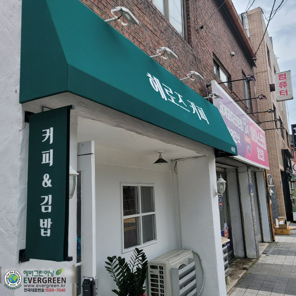 3번째 이미지