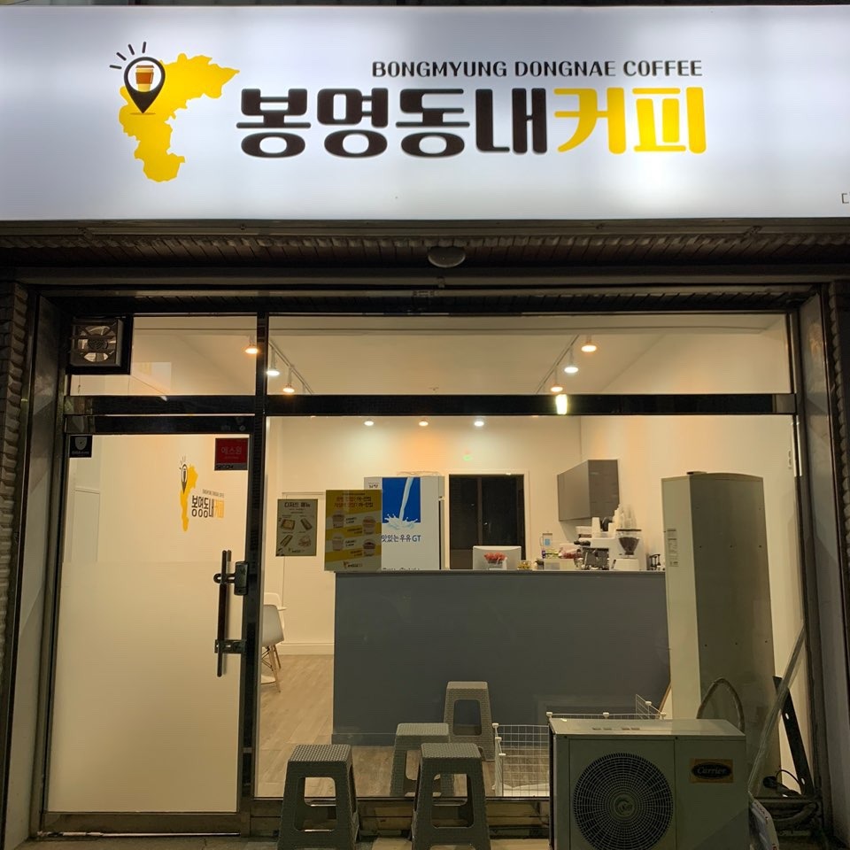 매장 이미지