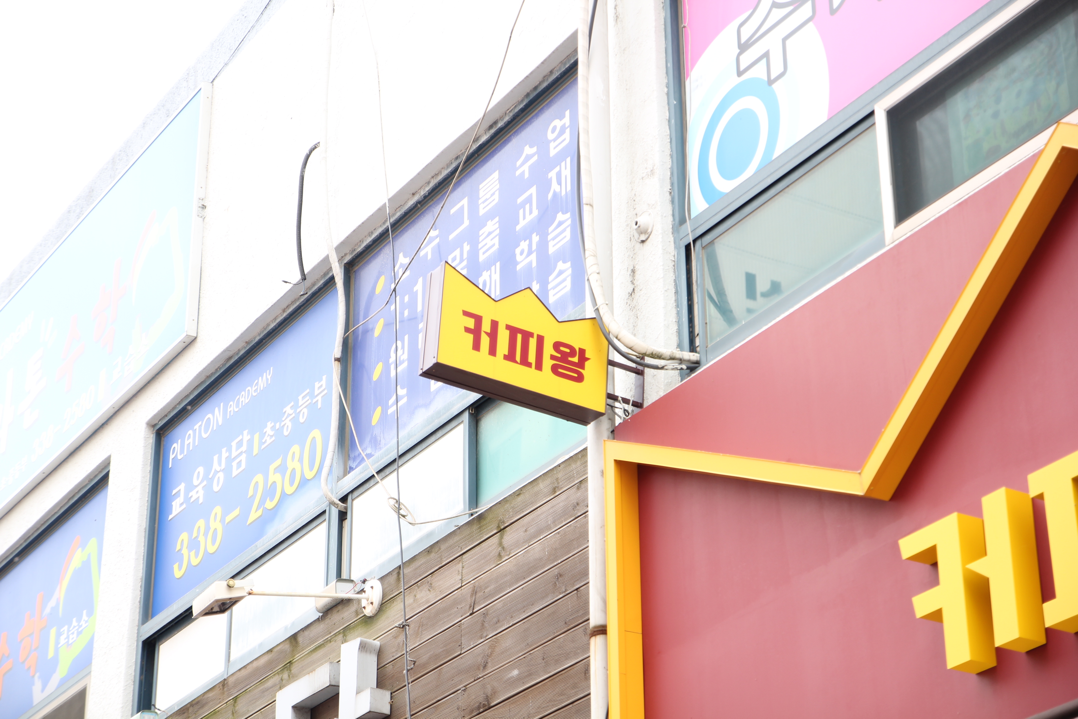3번째 이미지