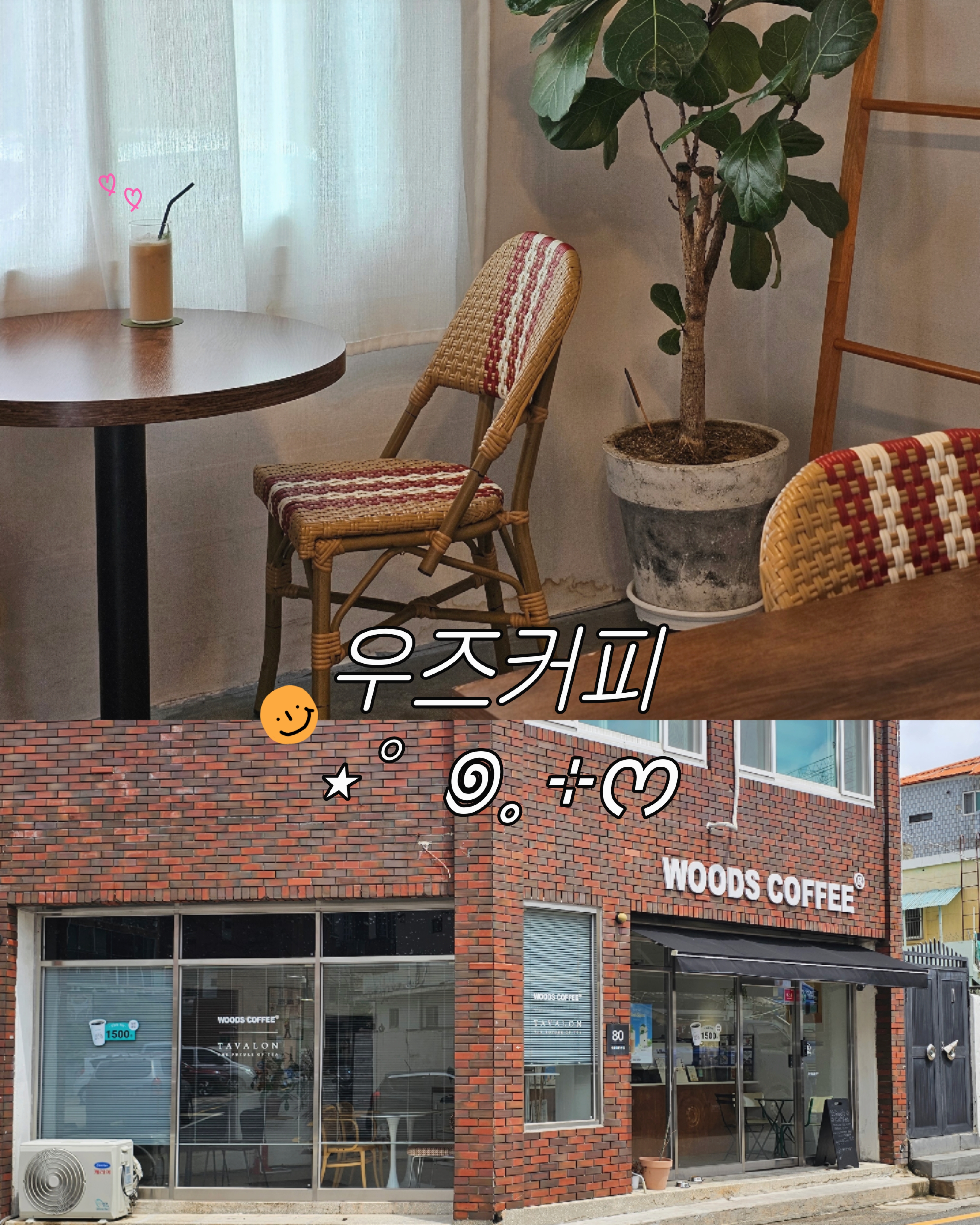 4번째 이미지