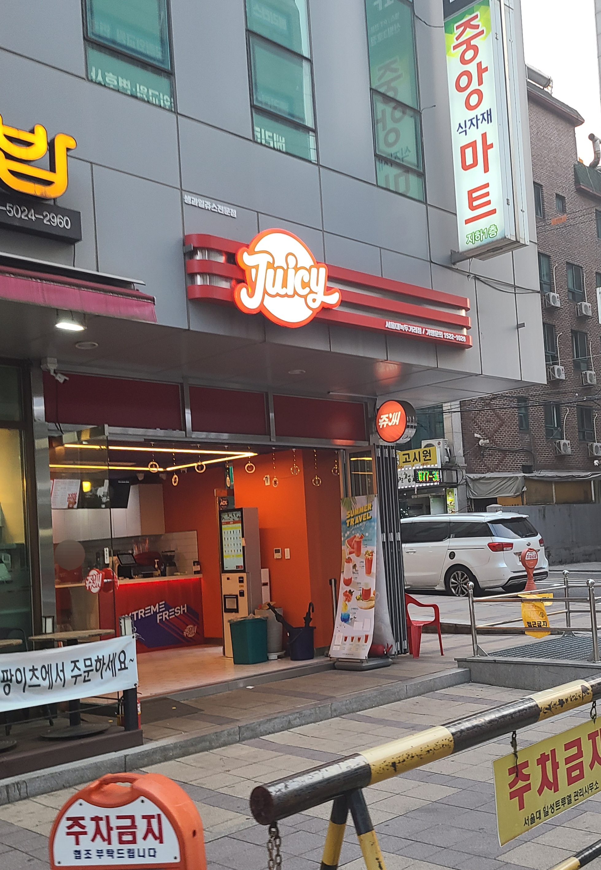 3번째 이미지